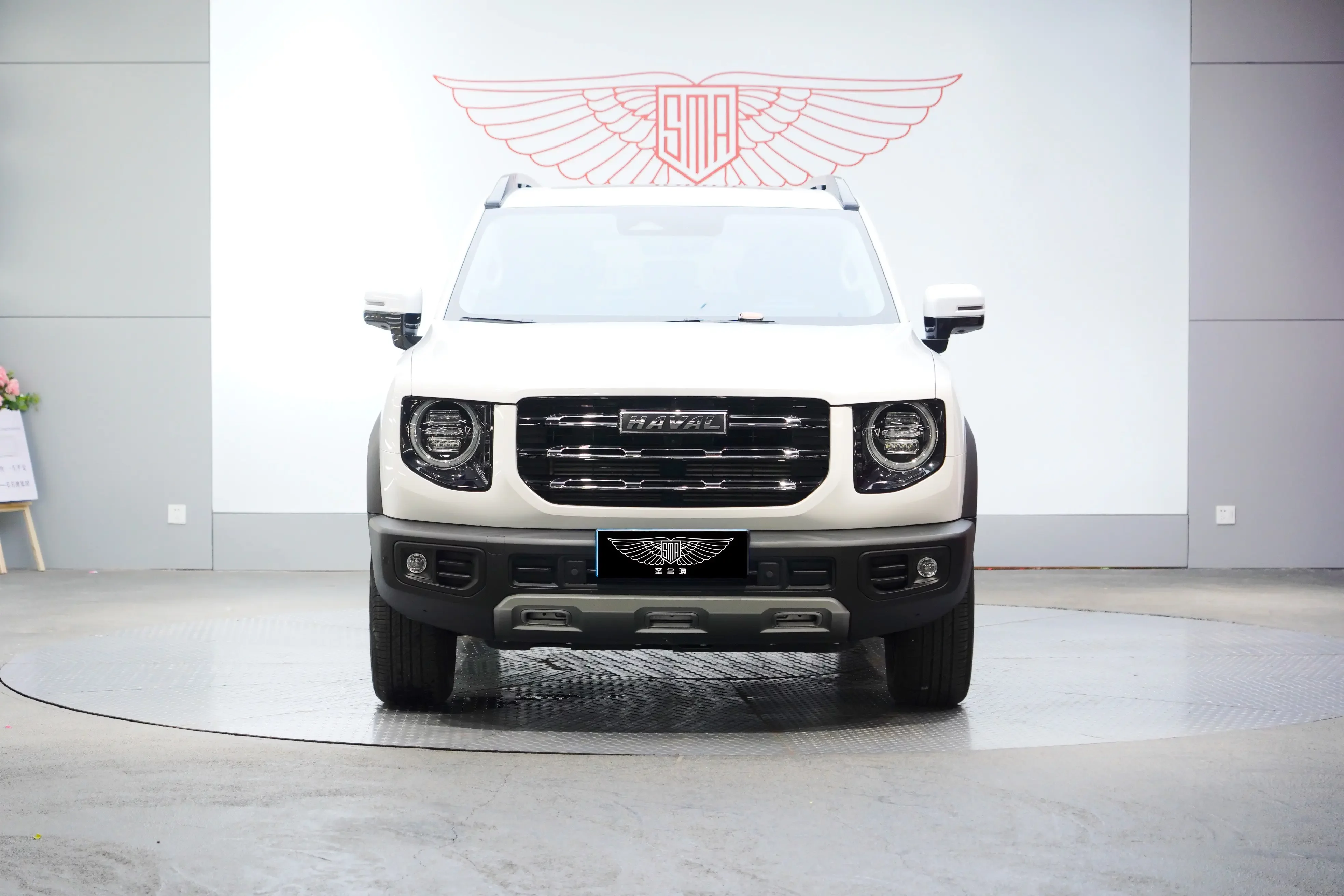 Haval Dargo