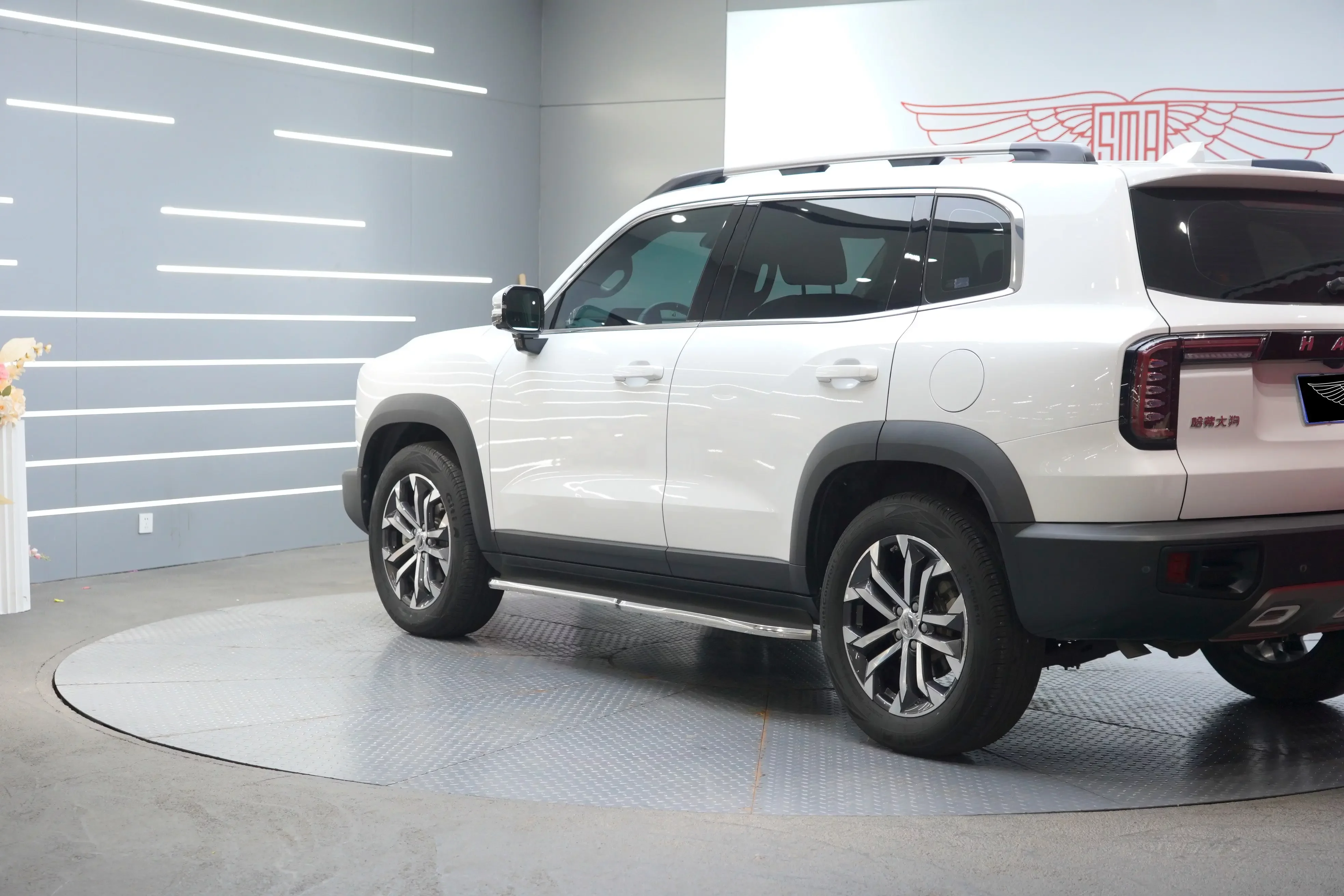 Haval Dargo
