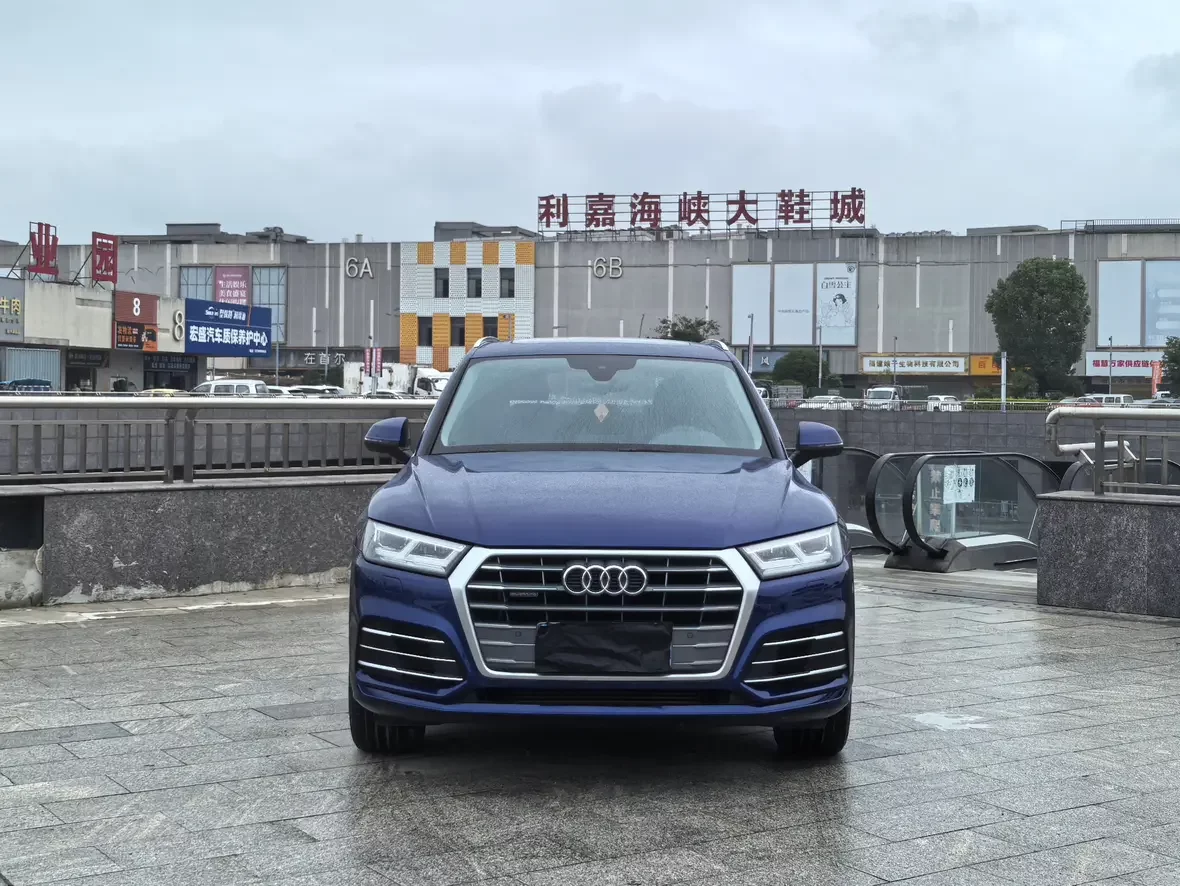 Audi Q5L