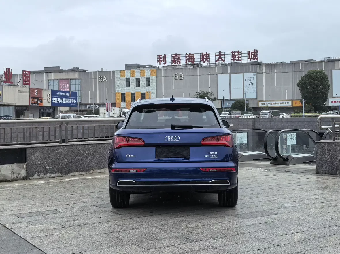 Audi Q5L