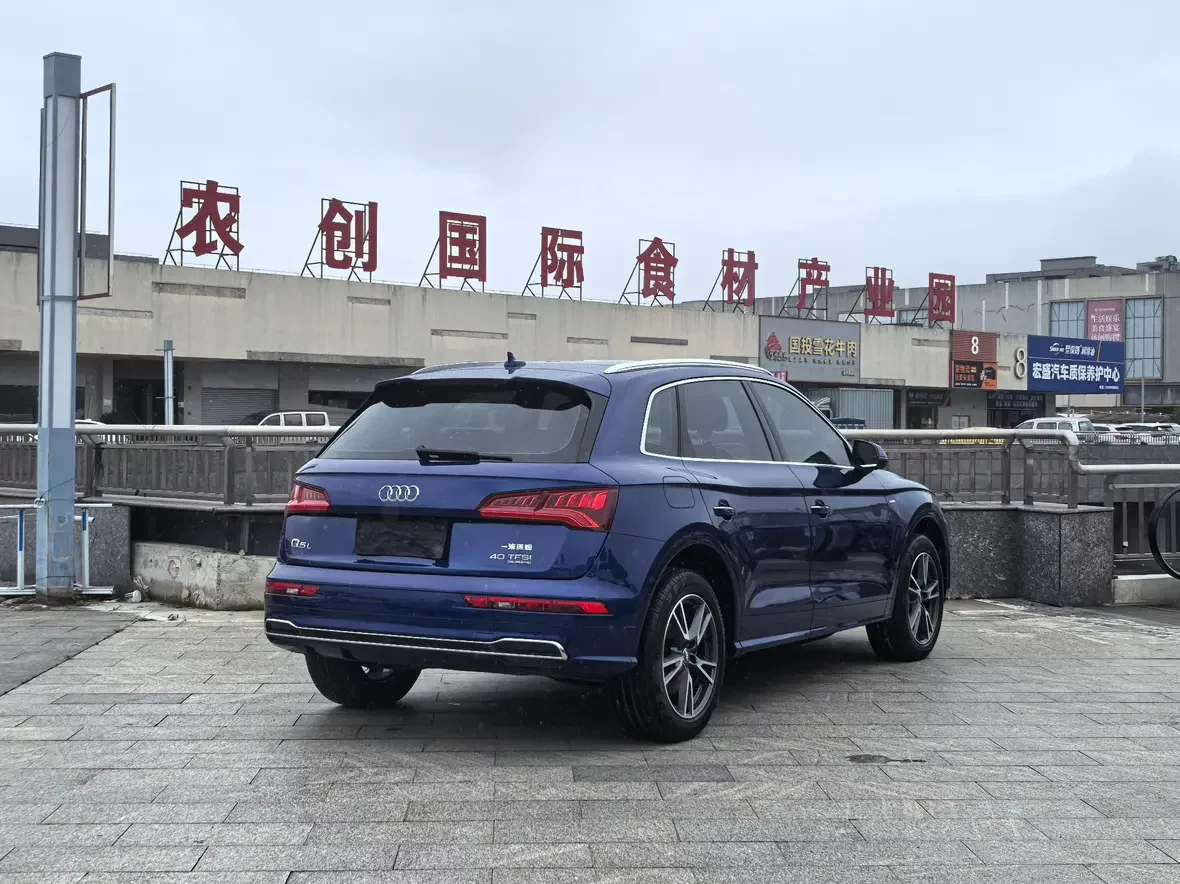 Audi Q5L