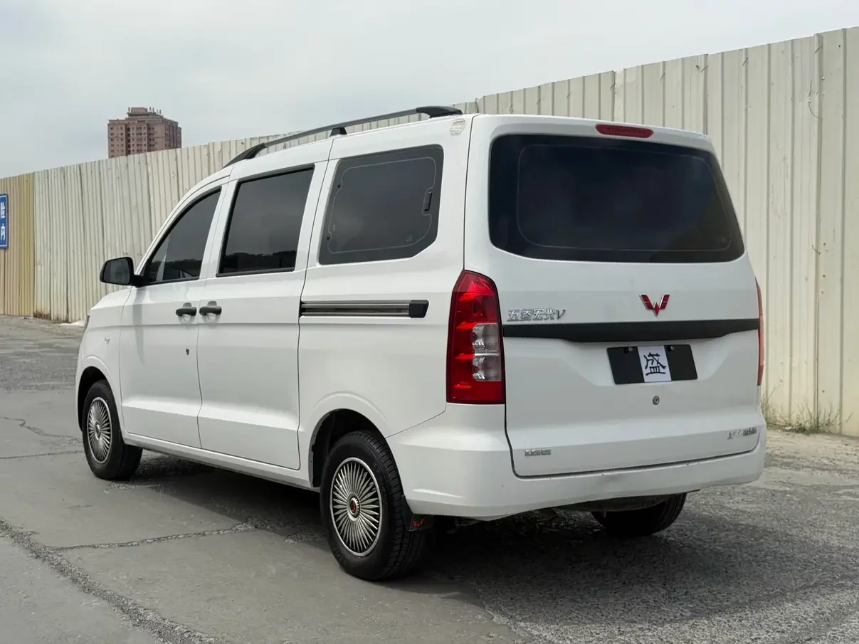 Wuling Hongguang V