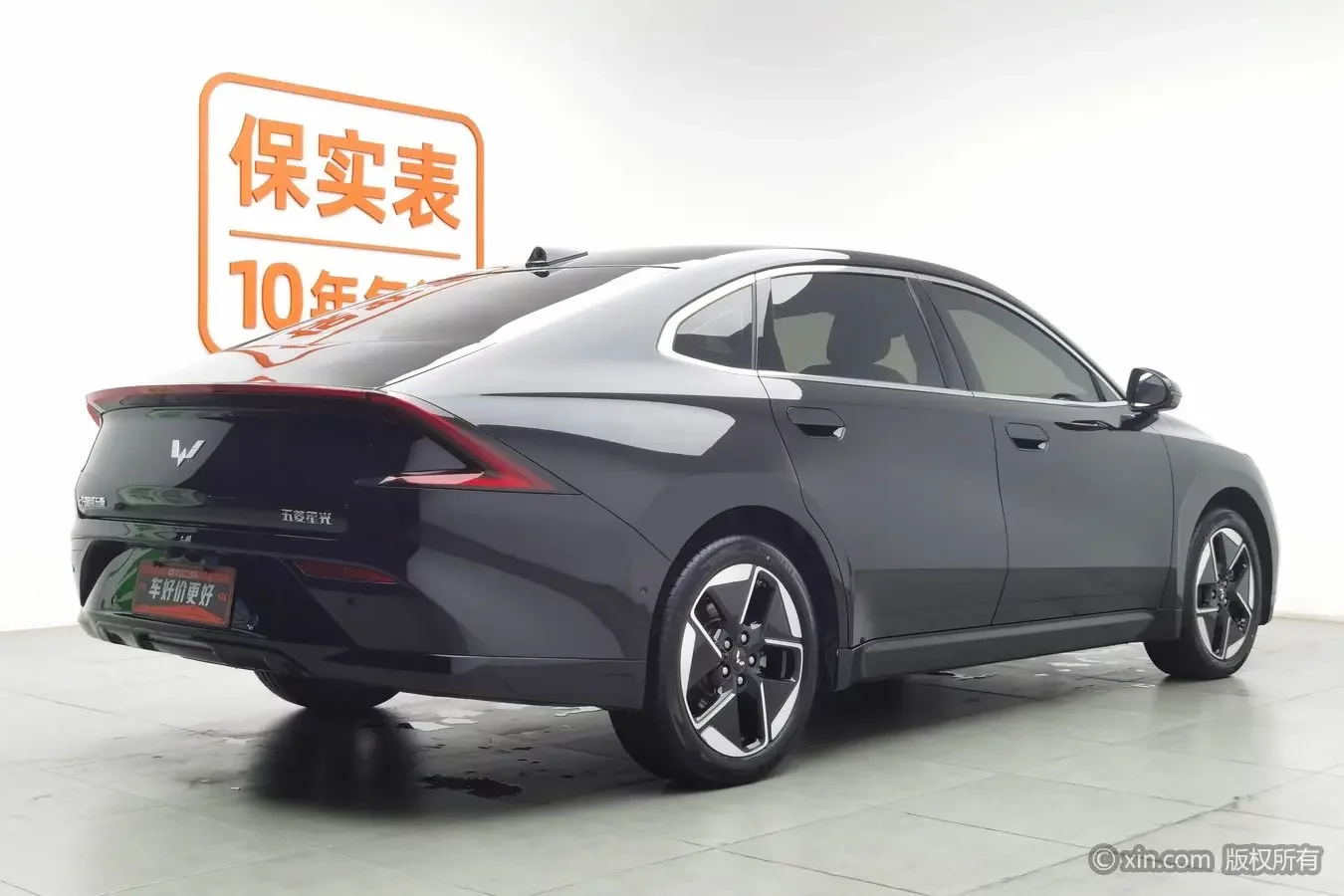 Wuling Starlight EV