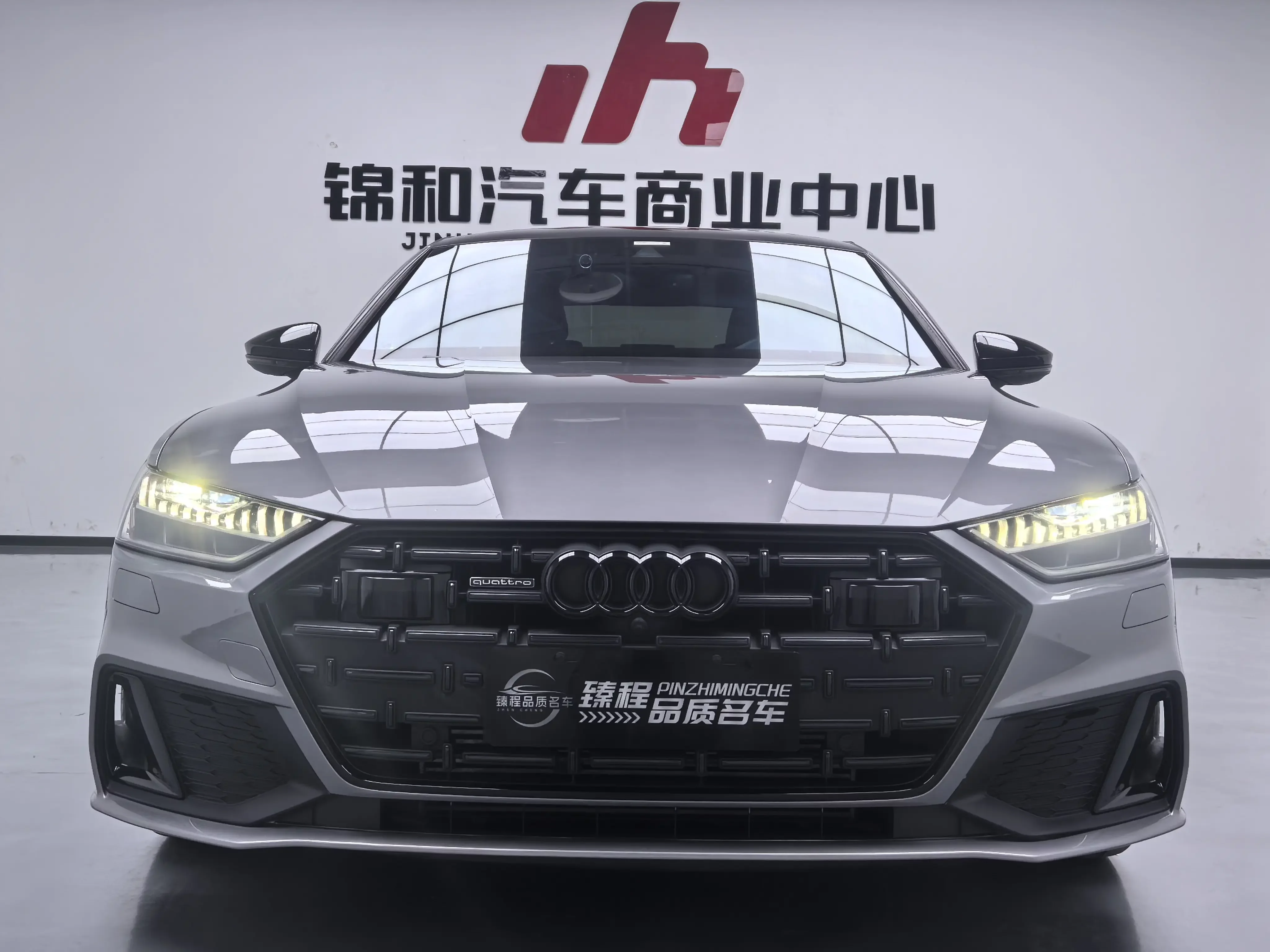 Audi A7L