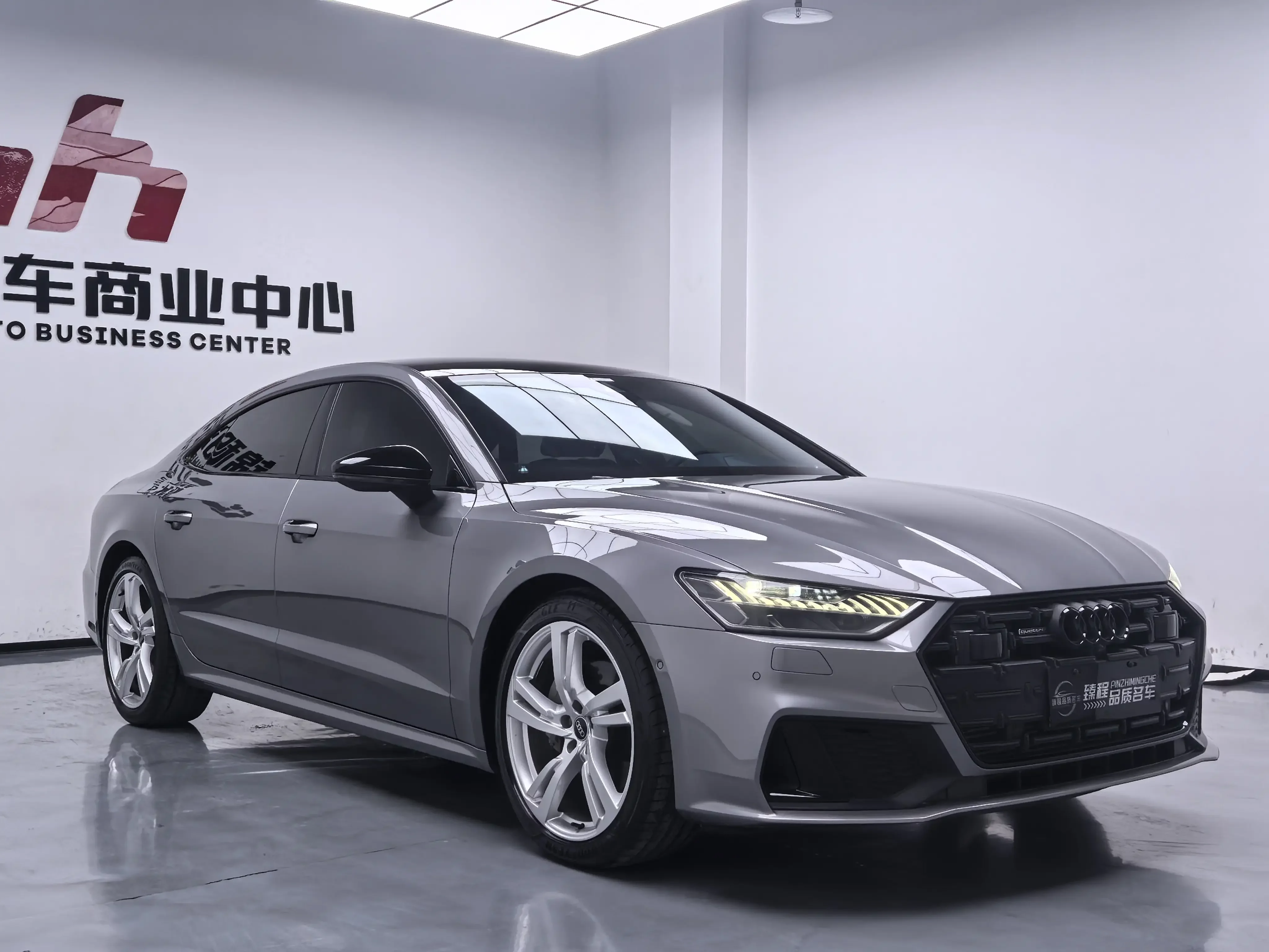 Audi A7L