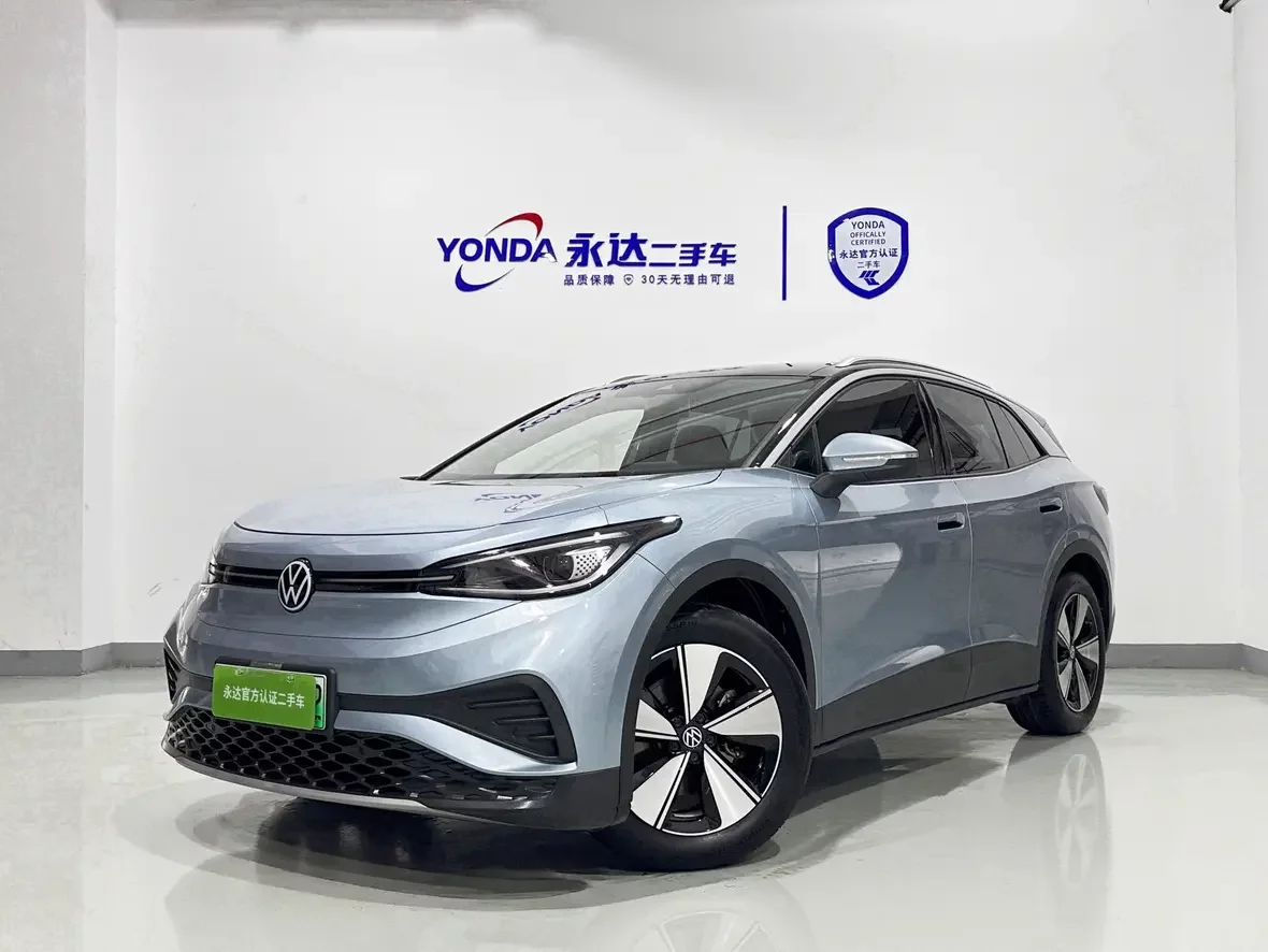 Volkswagen ID.4X