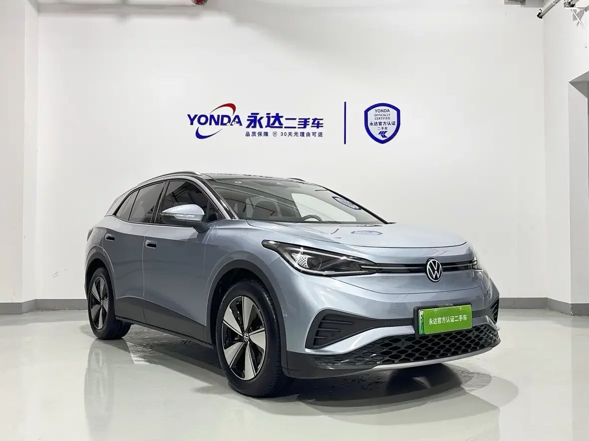 Volkswagen ID.4X