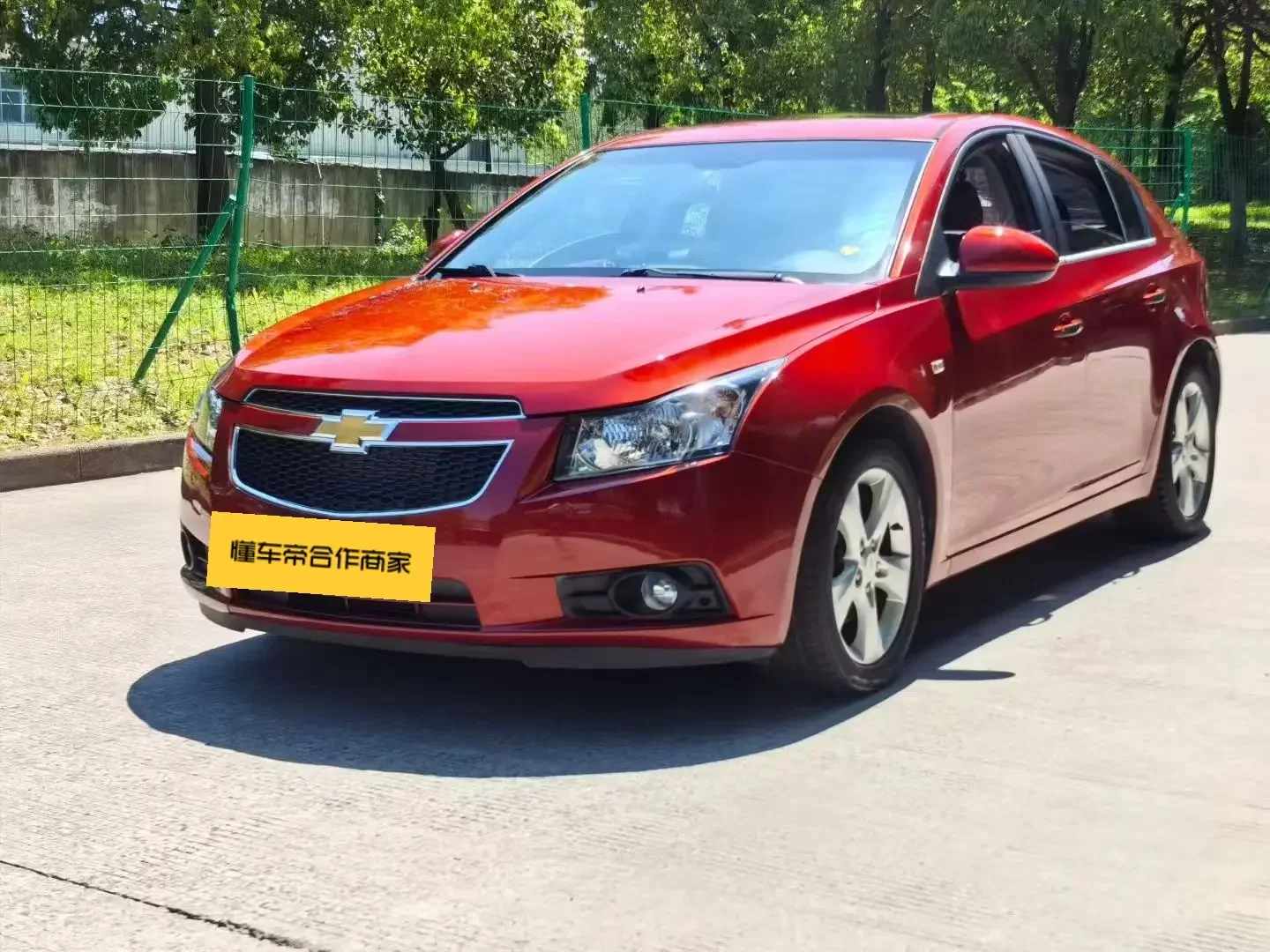 Chevrolet Monza