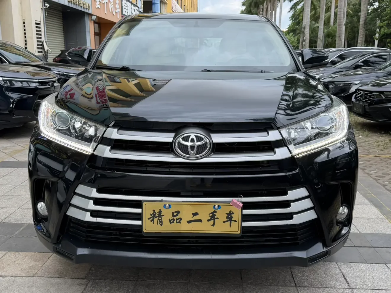 Toyota Highlander