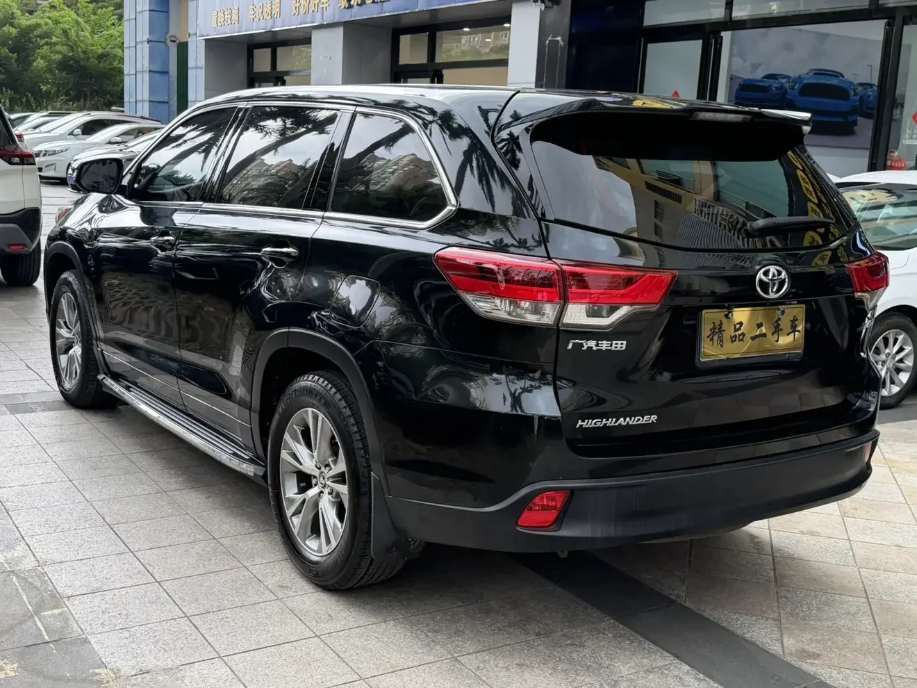 Toyota Highlander