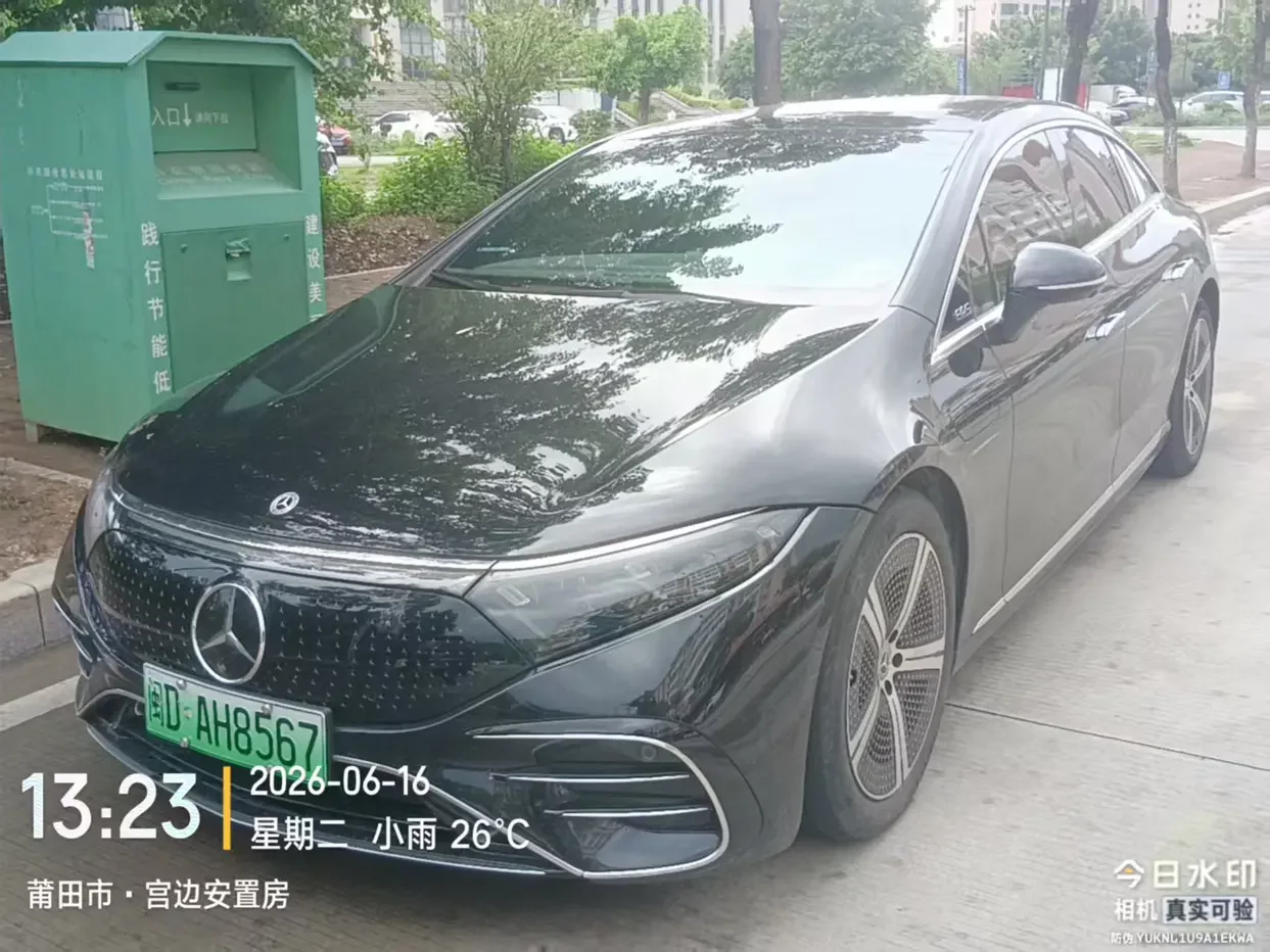 Mercedes-Benz EQS