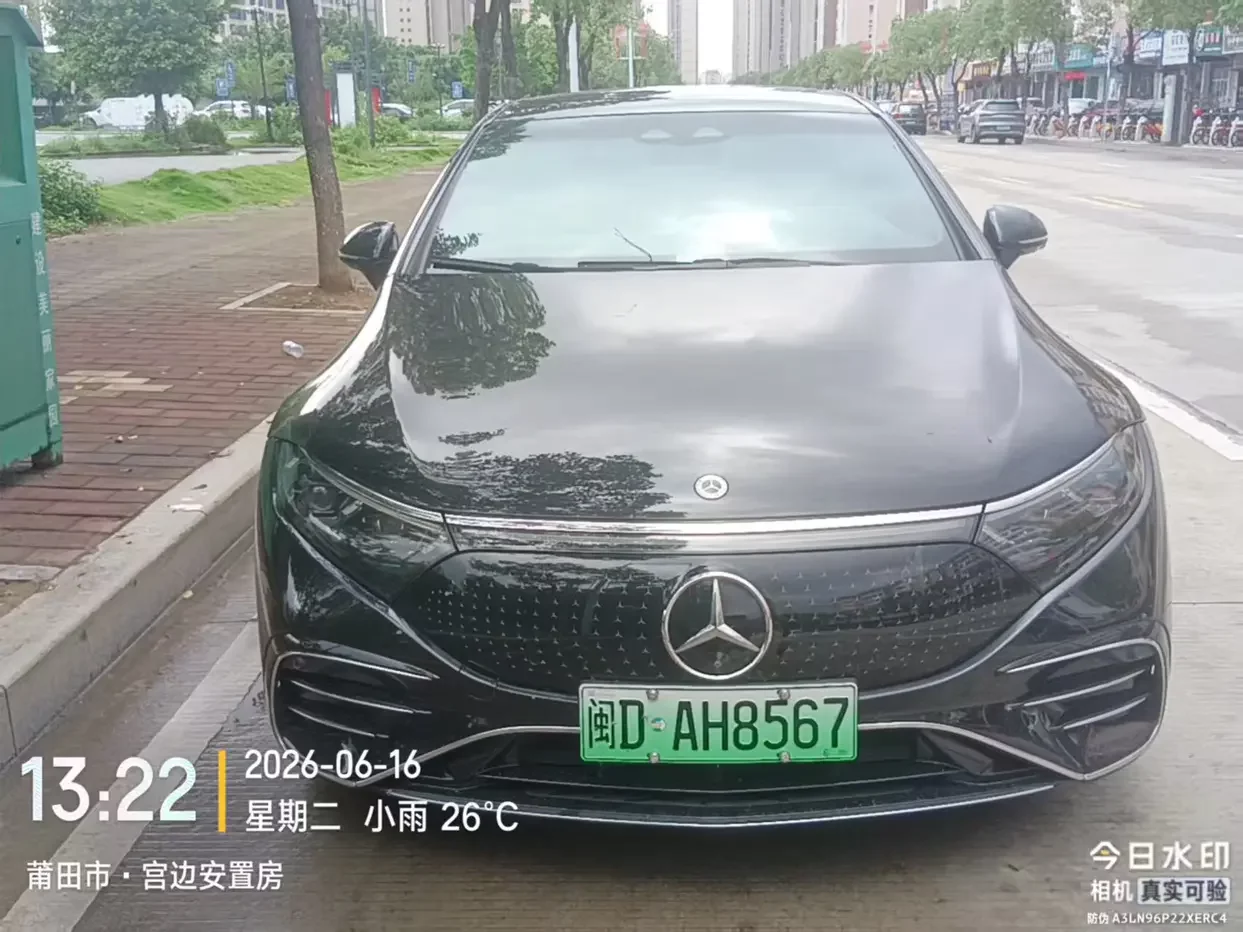 Mercedes-Benz EQS