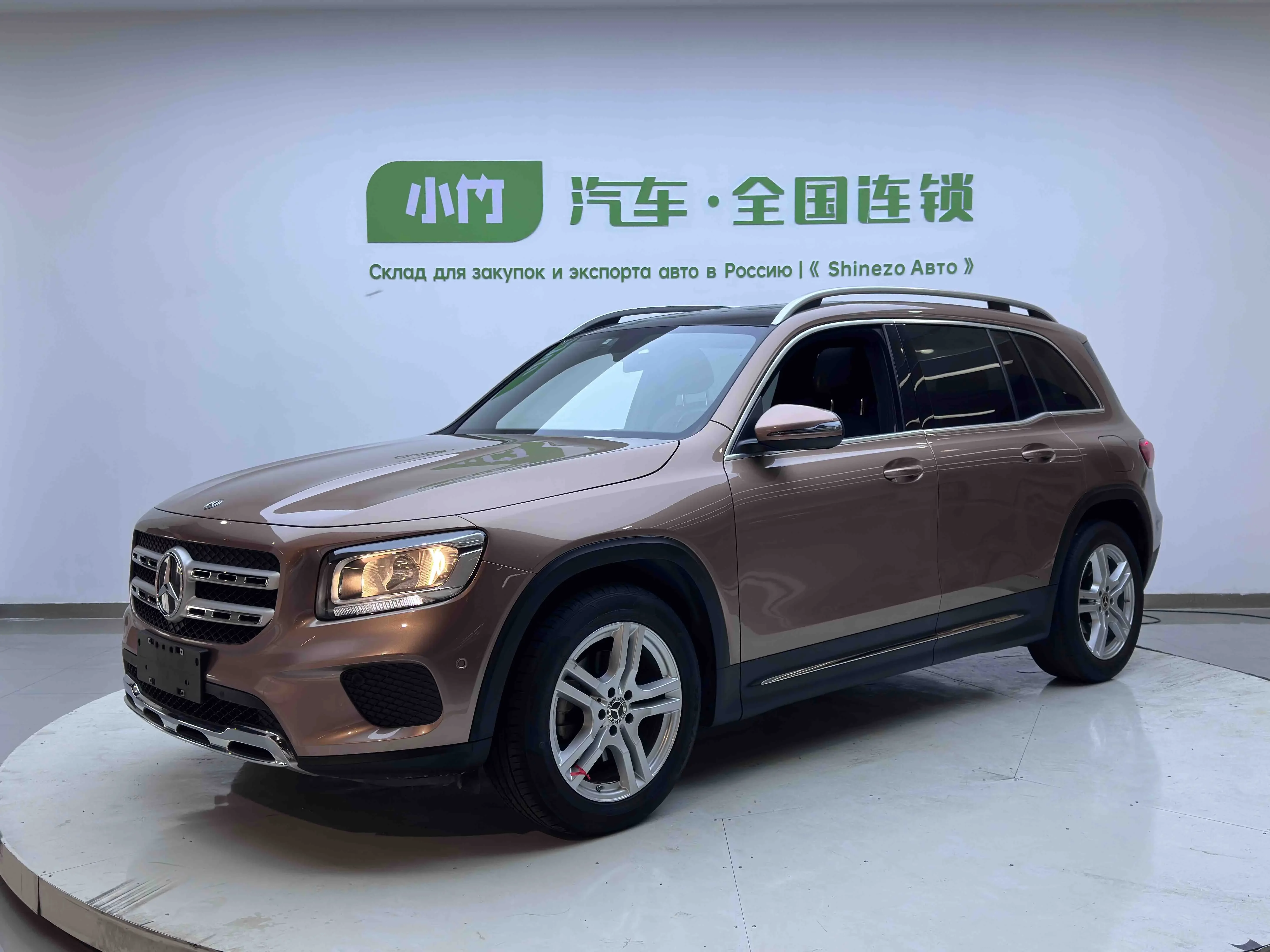 Mercedes-Benz GLB