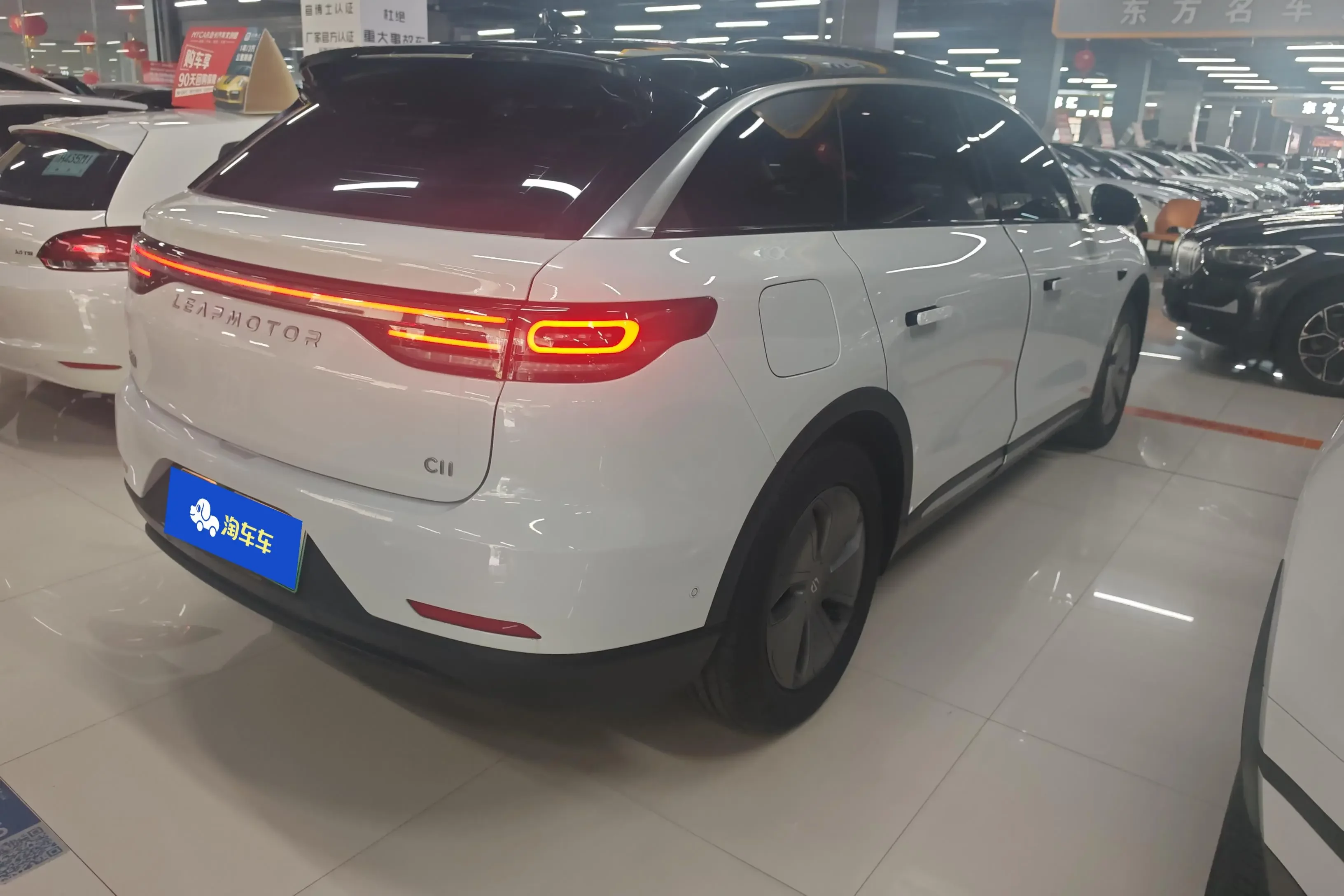 Leapmotor Zero running C11