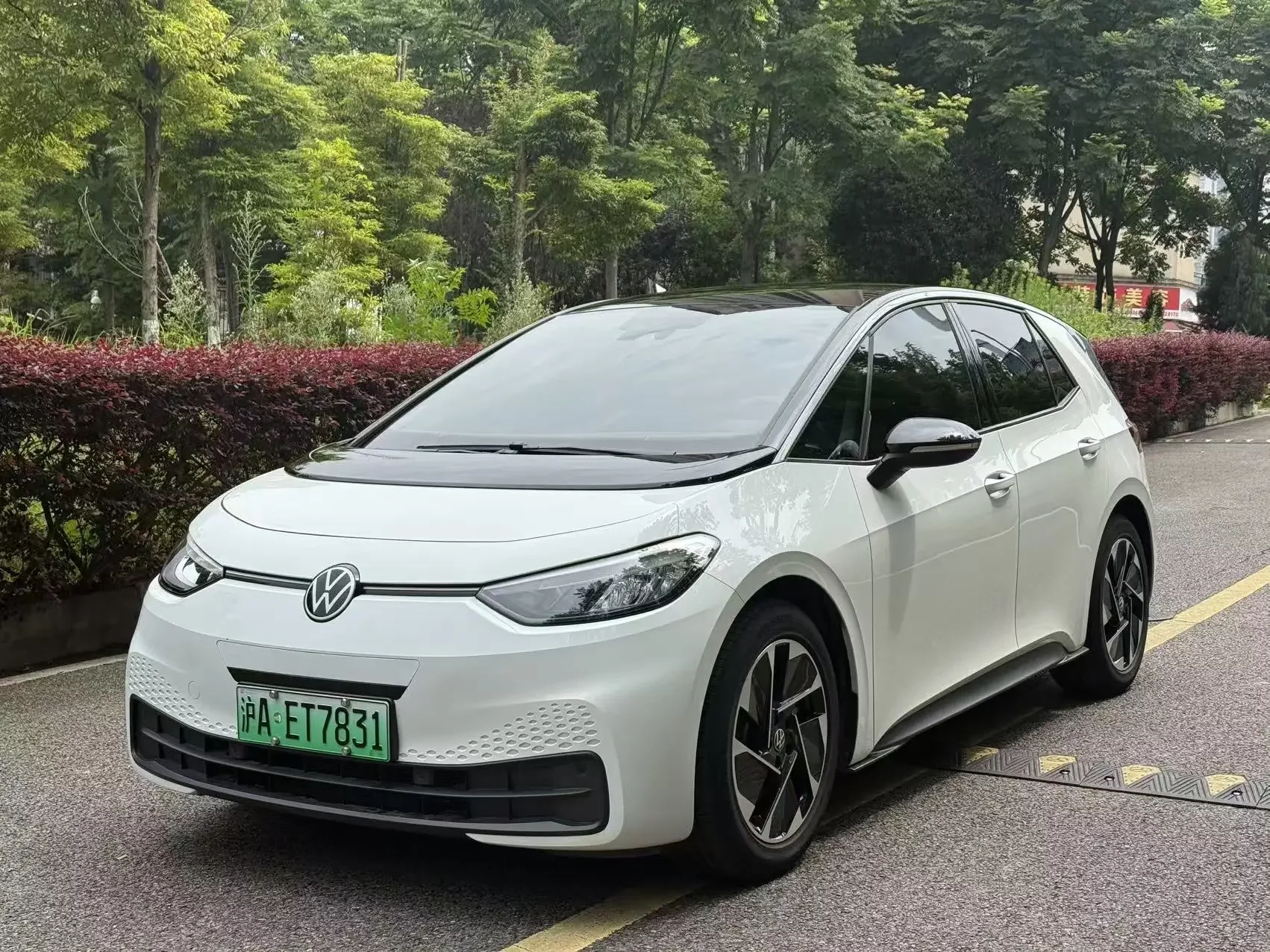 Volkswagen ID.3