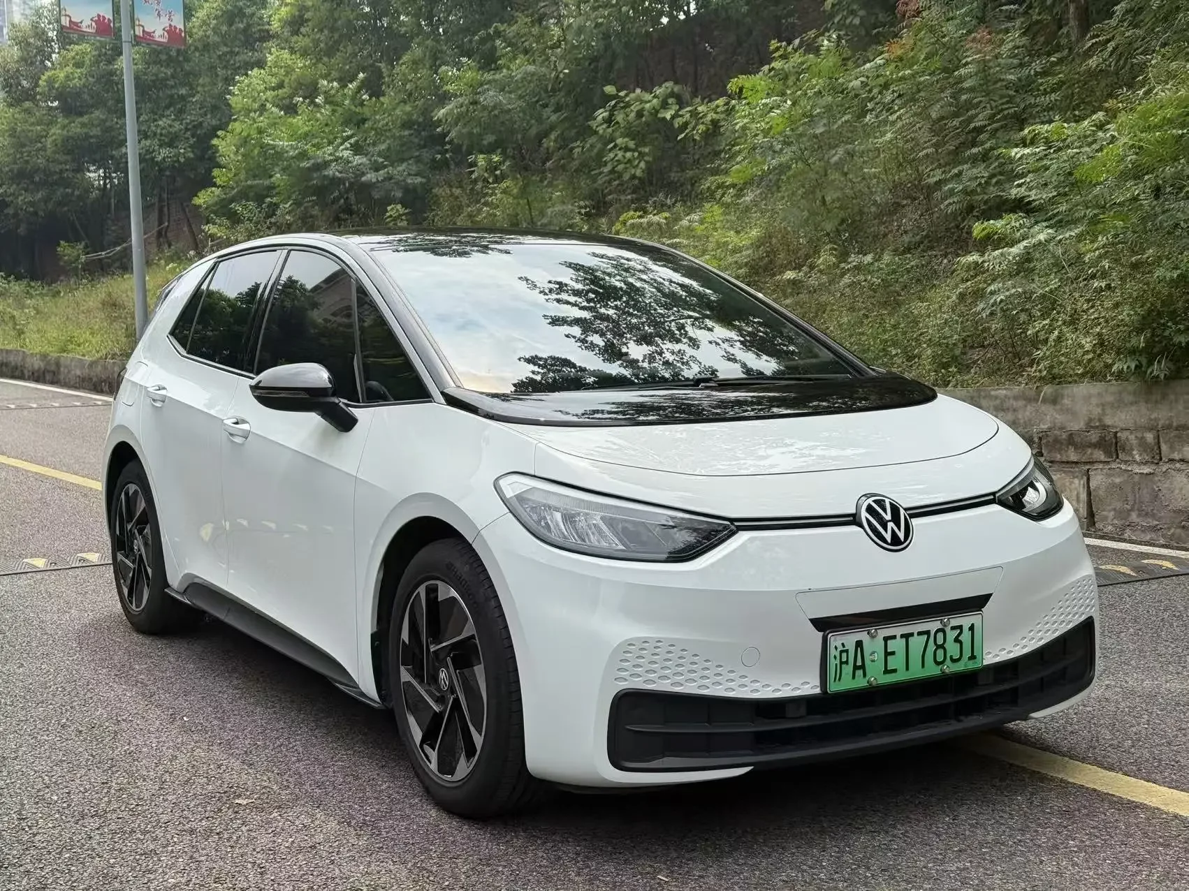 Volkswagen ID.3