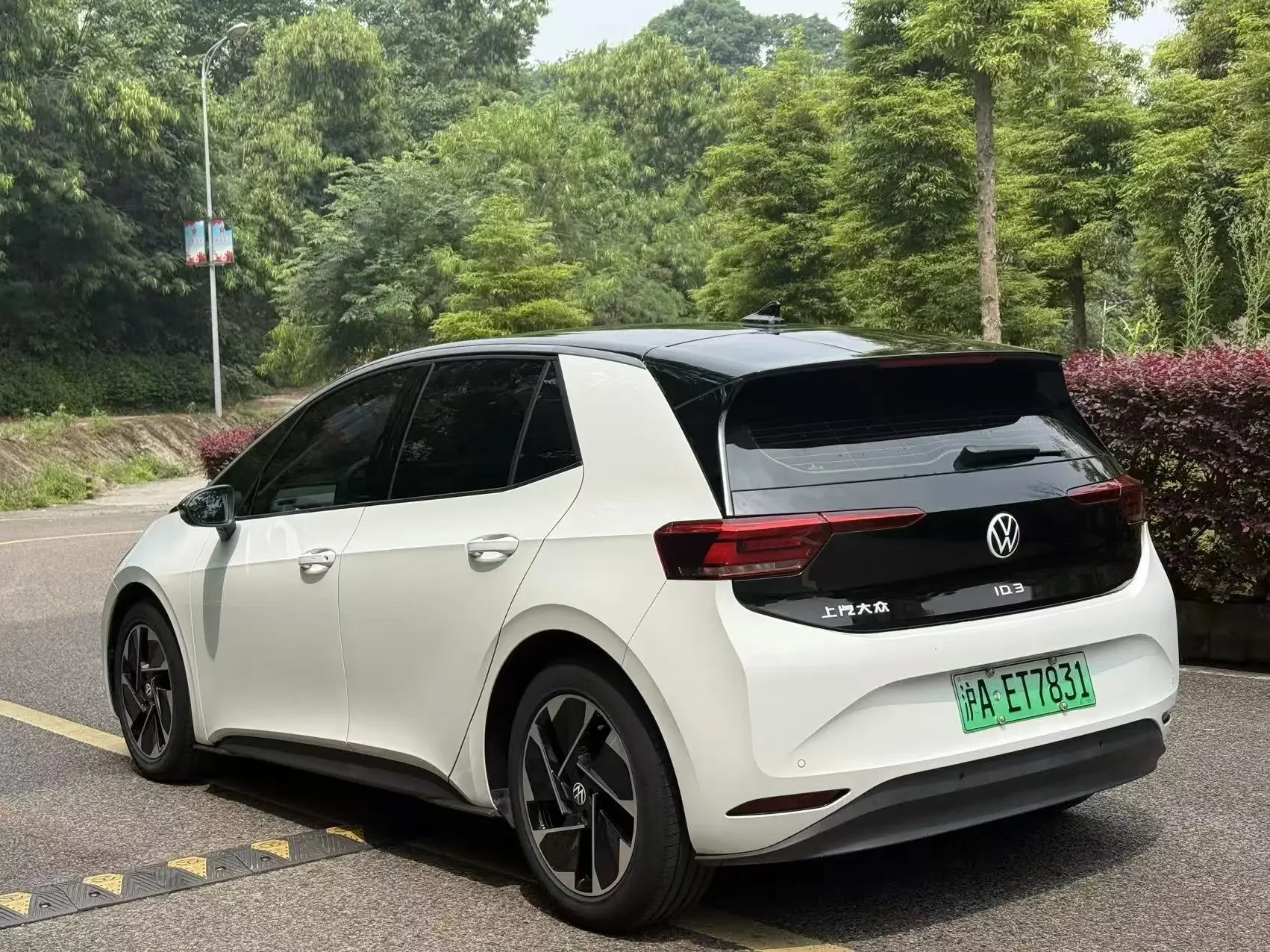 Volkswagen ID.3