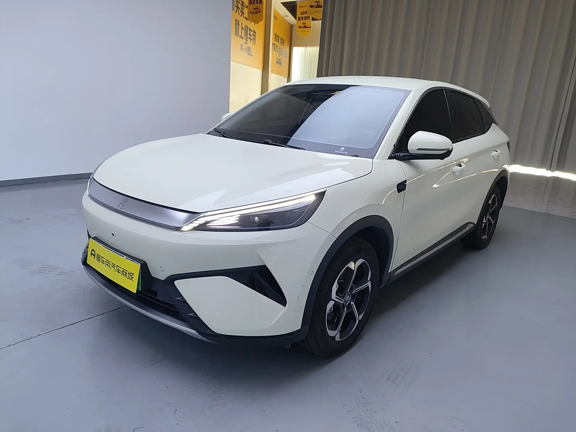 BYD Yuan PLUS