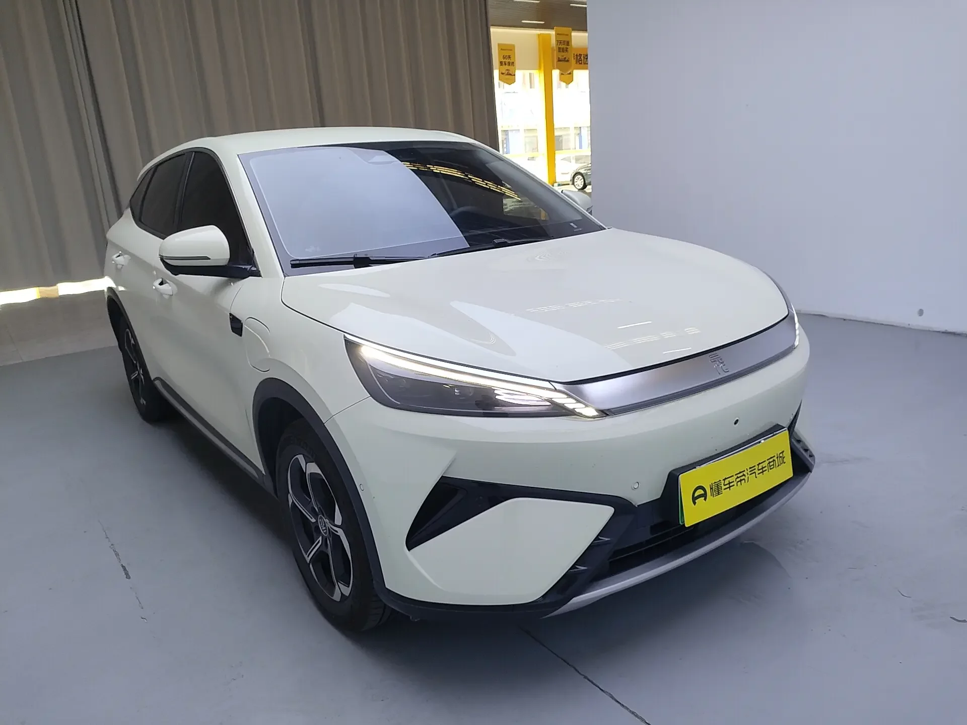 BYD Yuan PLUS