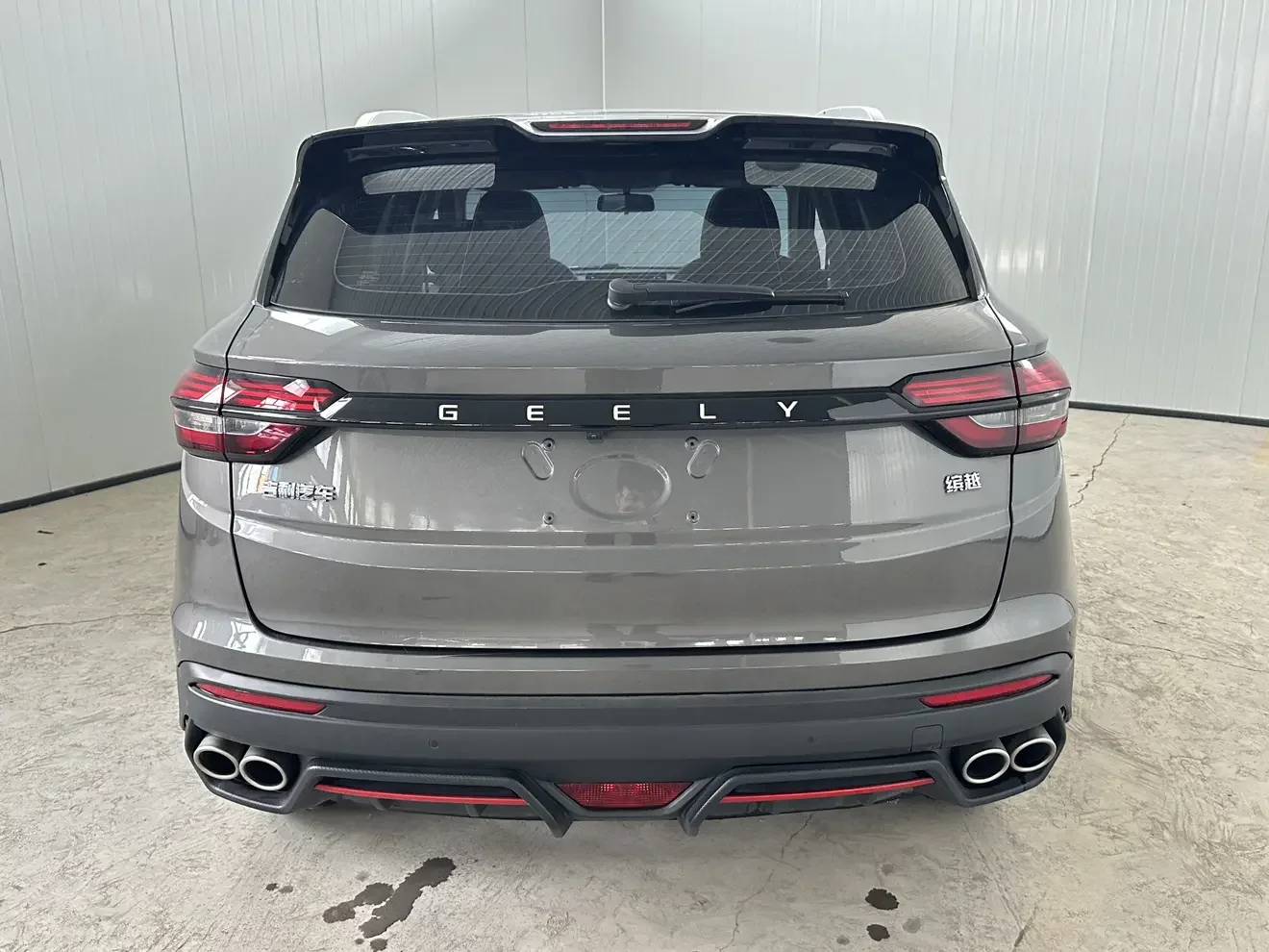Geely Coolray SX11