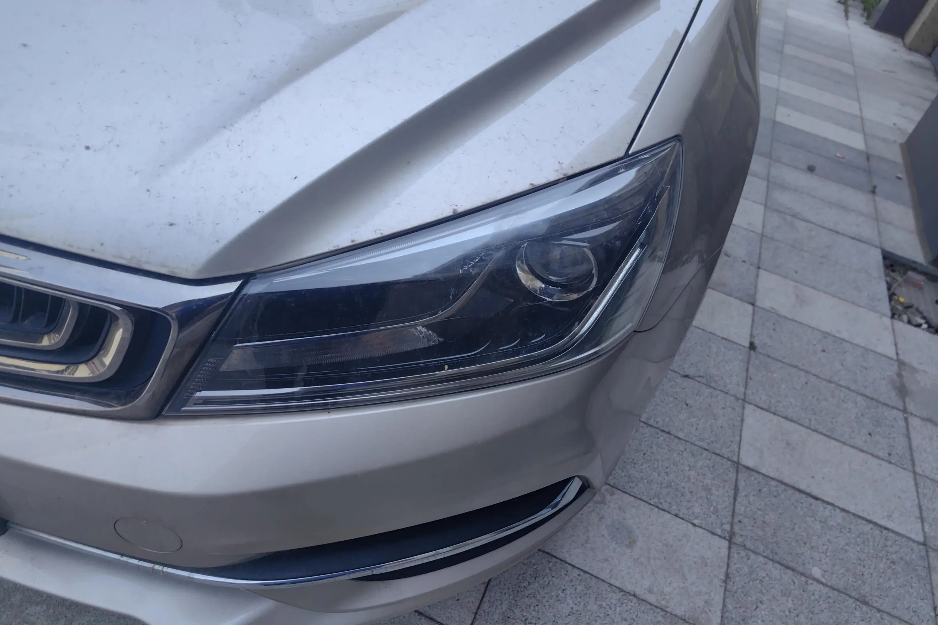 Geely emgrand