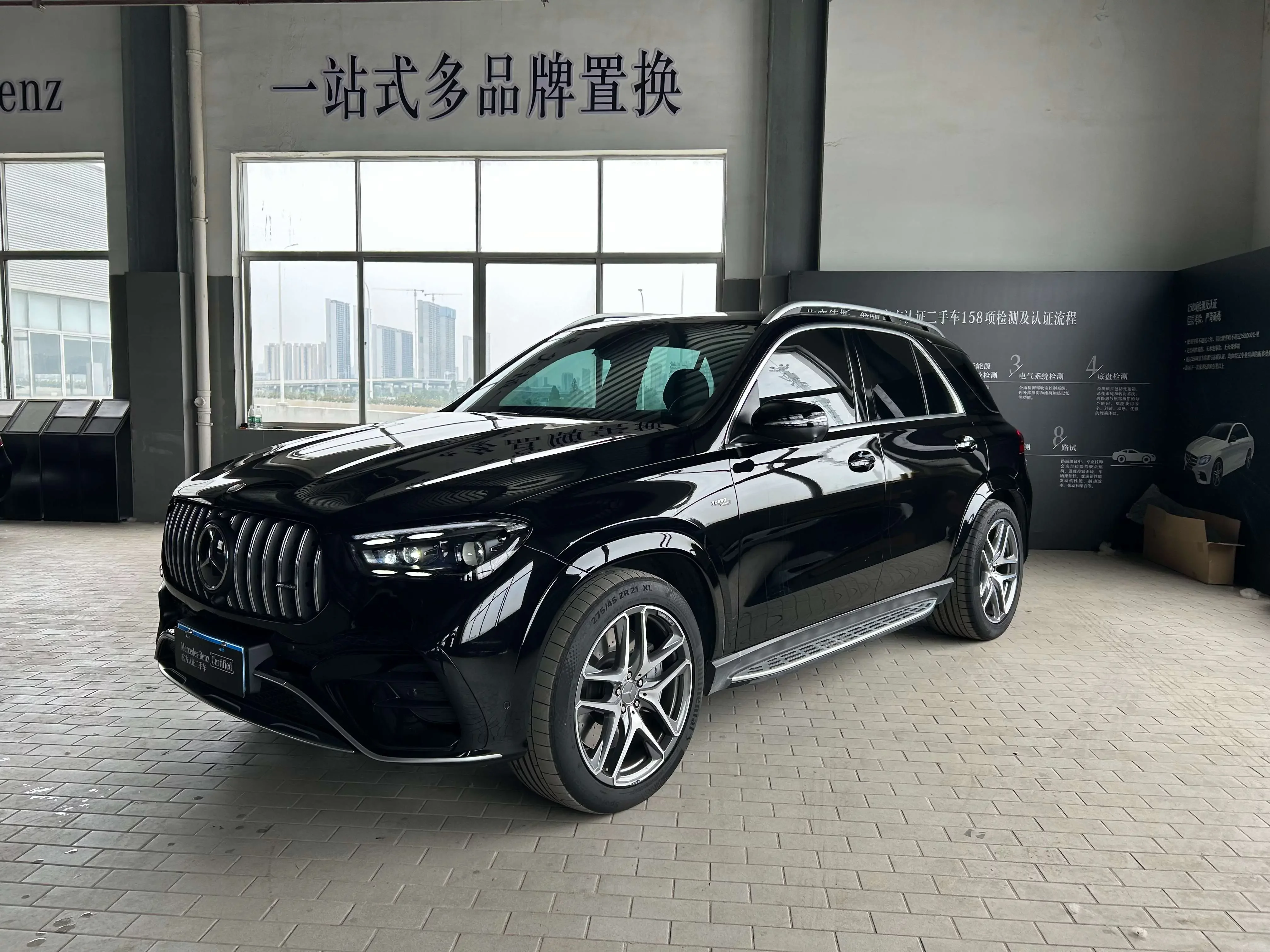 Mercedes-Benz GLE AMG