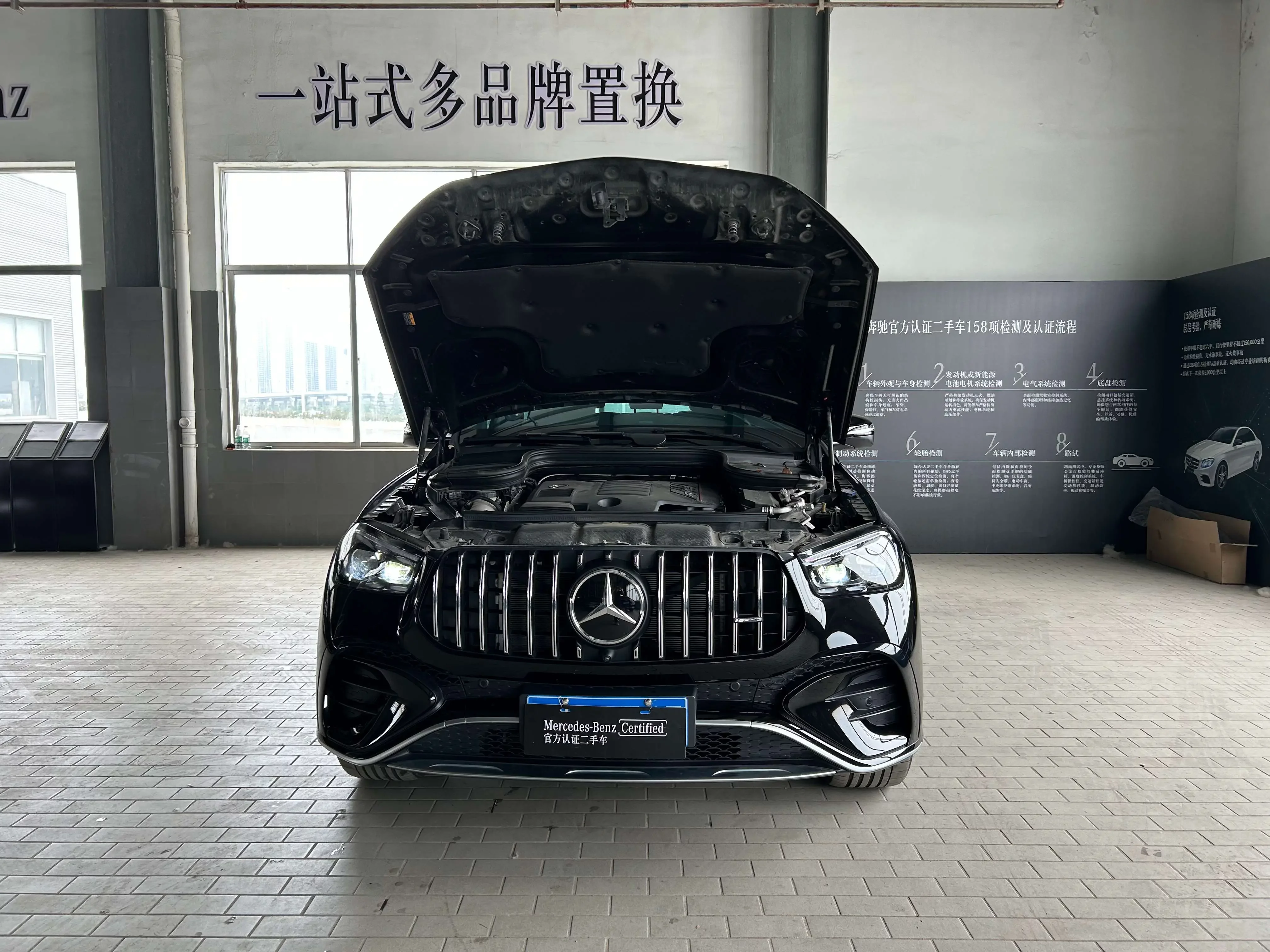 Mercedes-Benz GLE AMG
