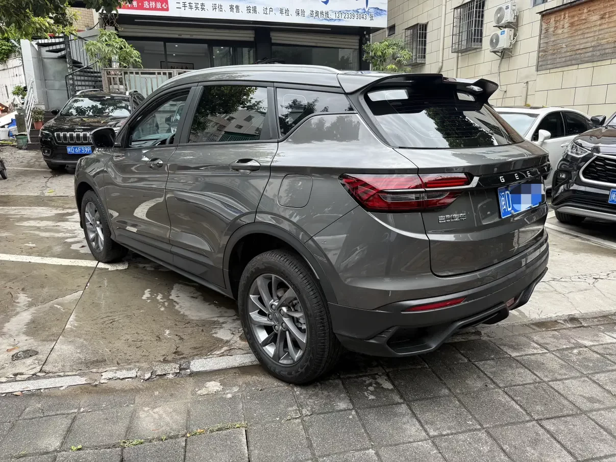 Geely Coolray SX11