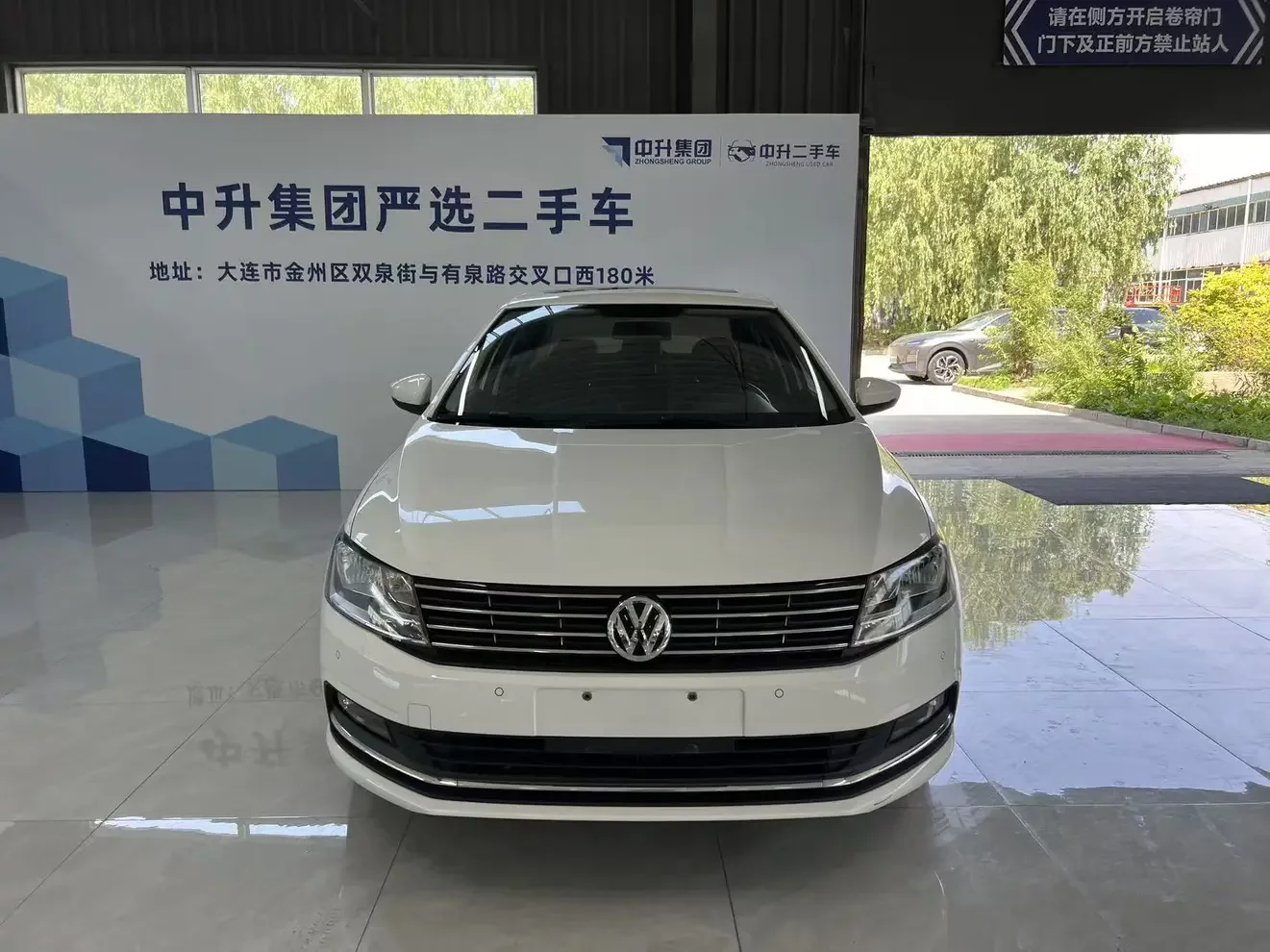 Volkswagen Lavida