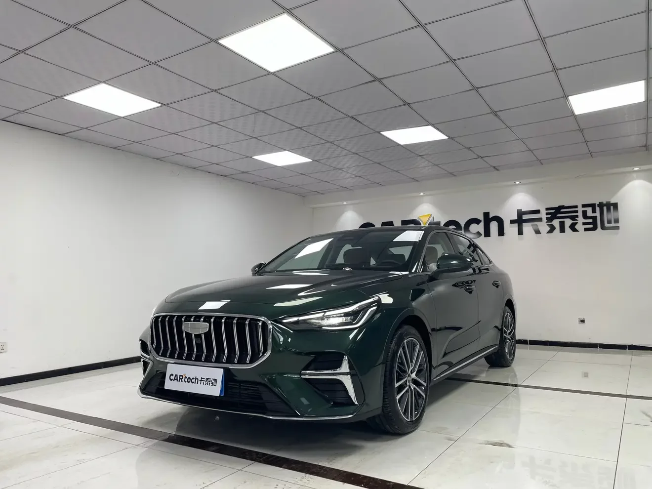 Geely emgrand