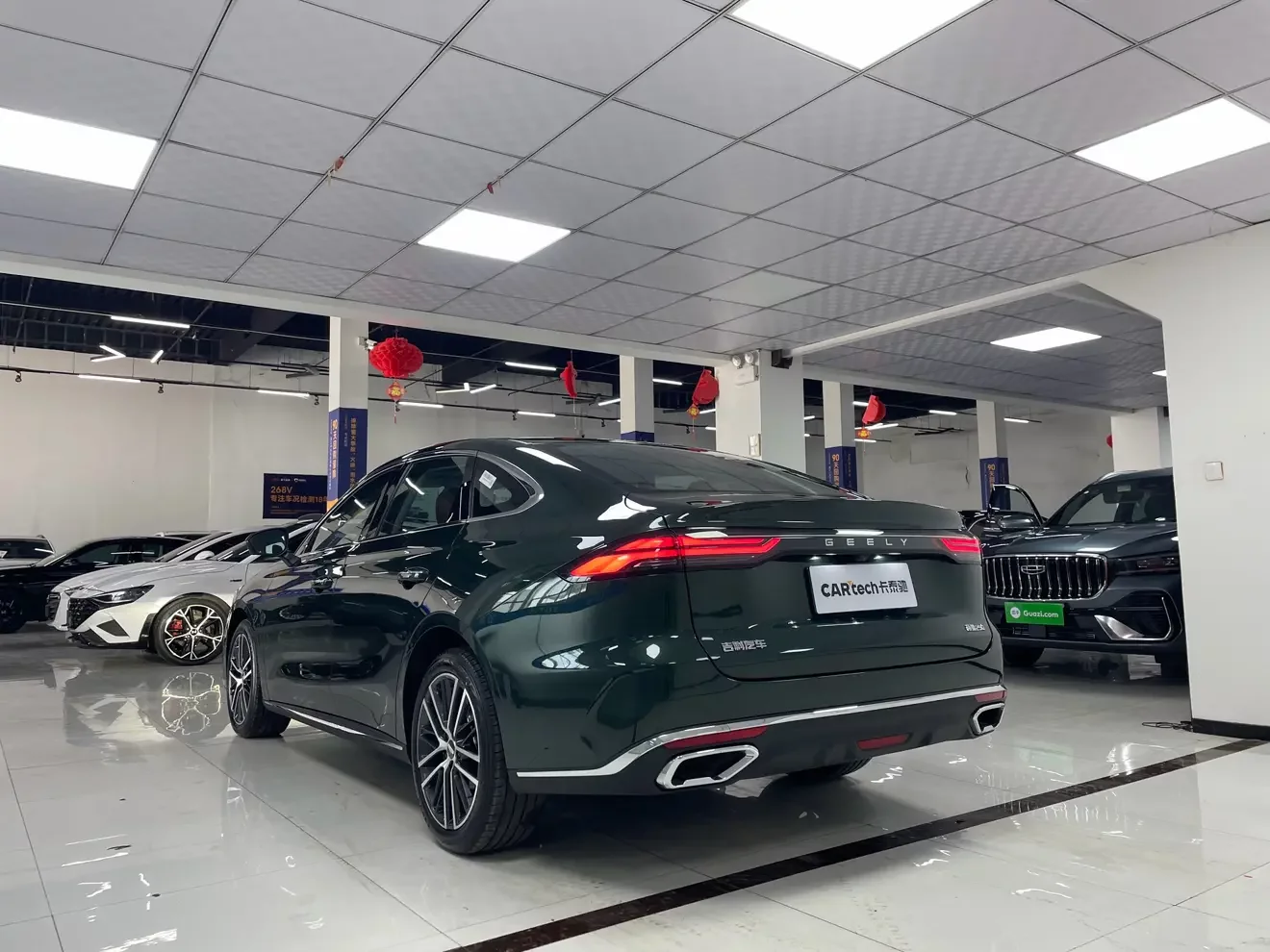 Geely emgrand