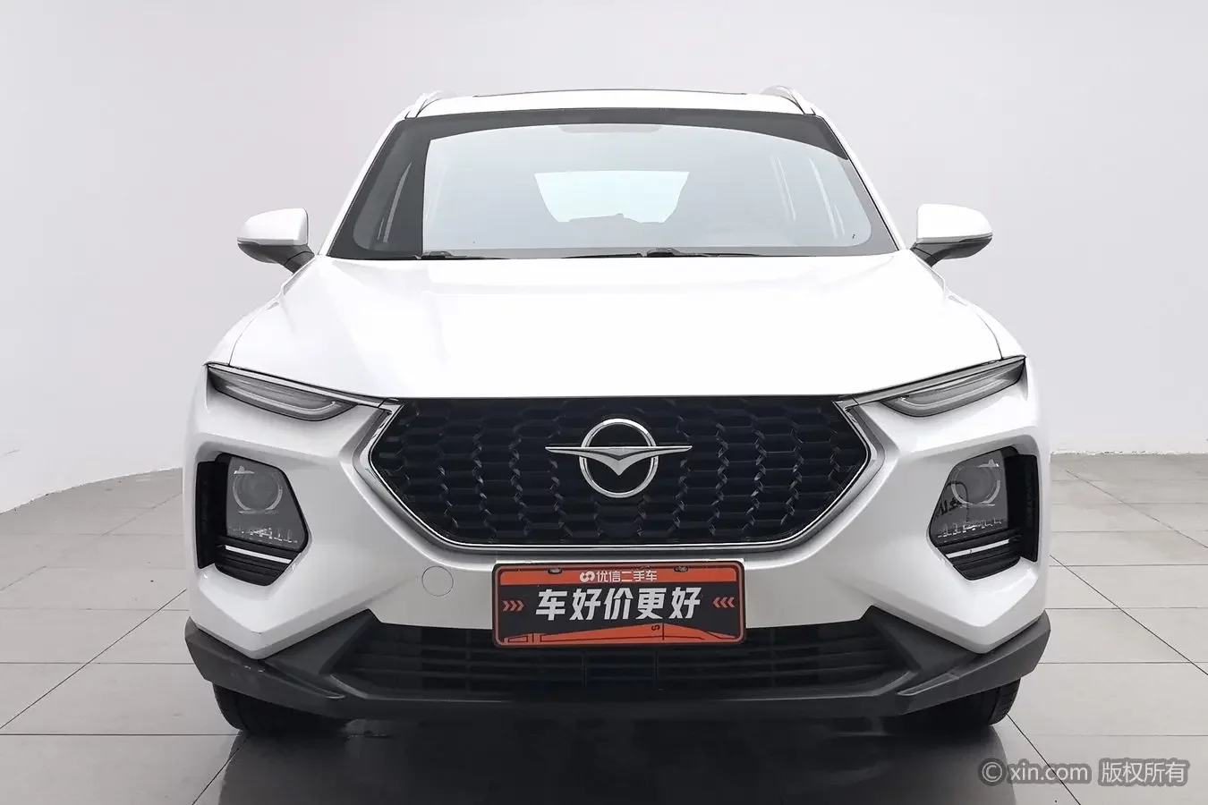 HAIMA 8S