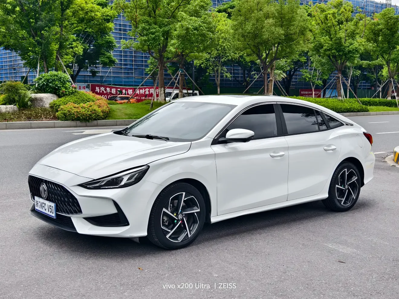 MG 5