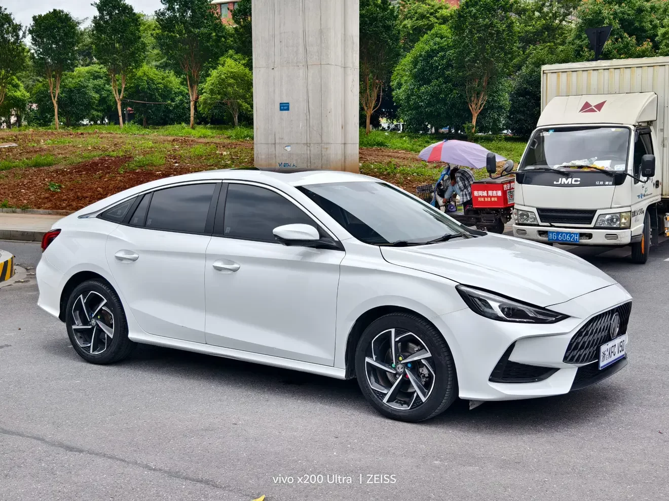 MG 5