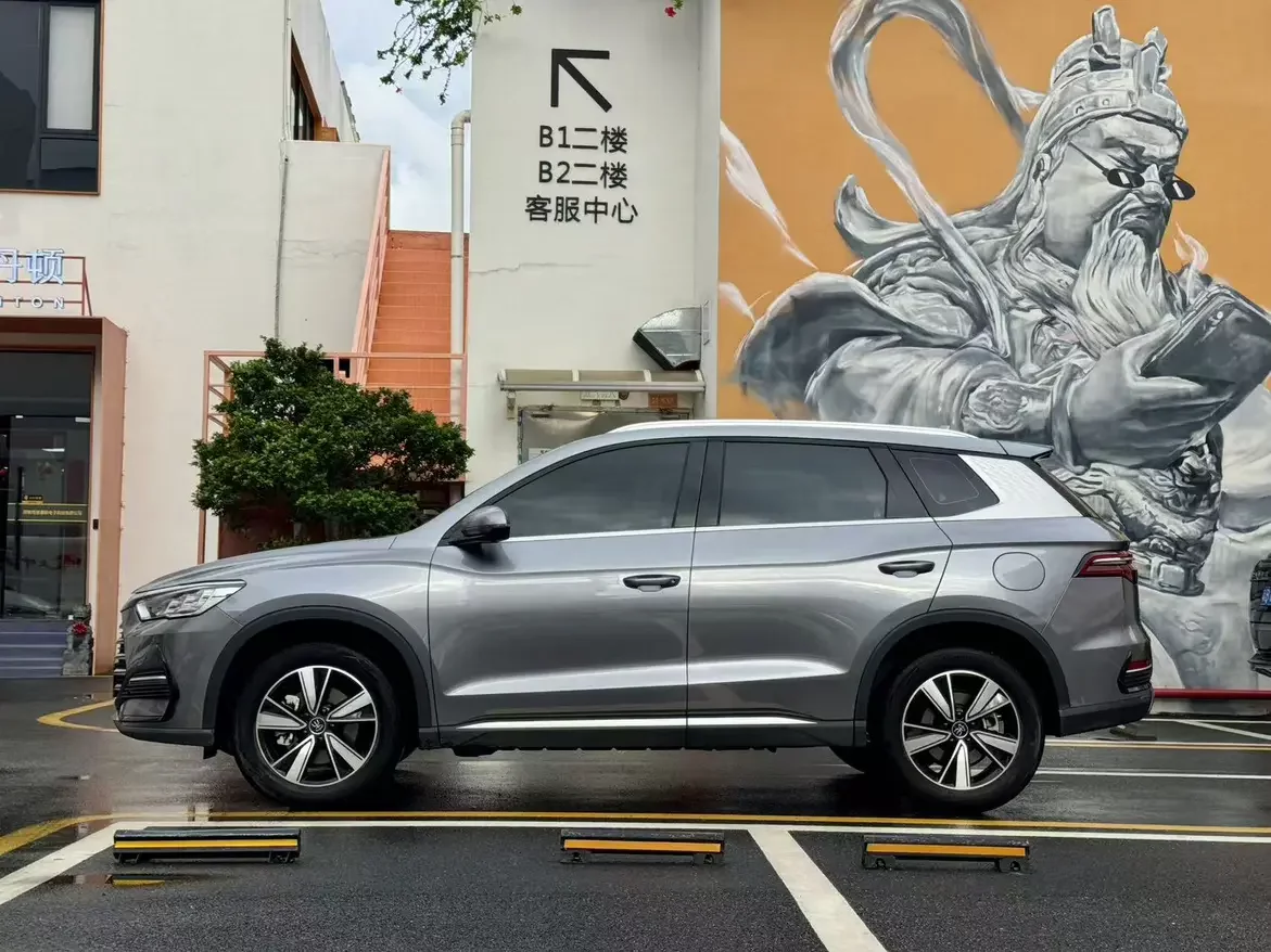 BYD Song Pro DM