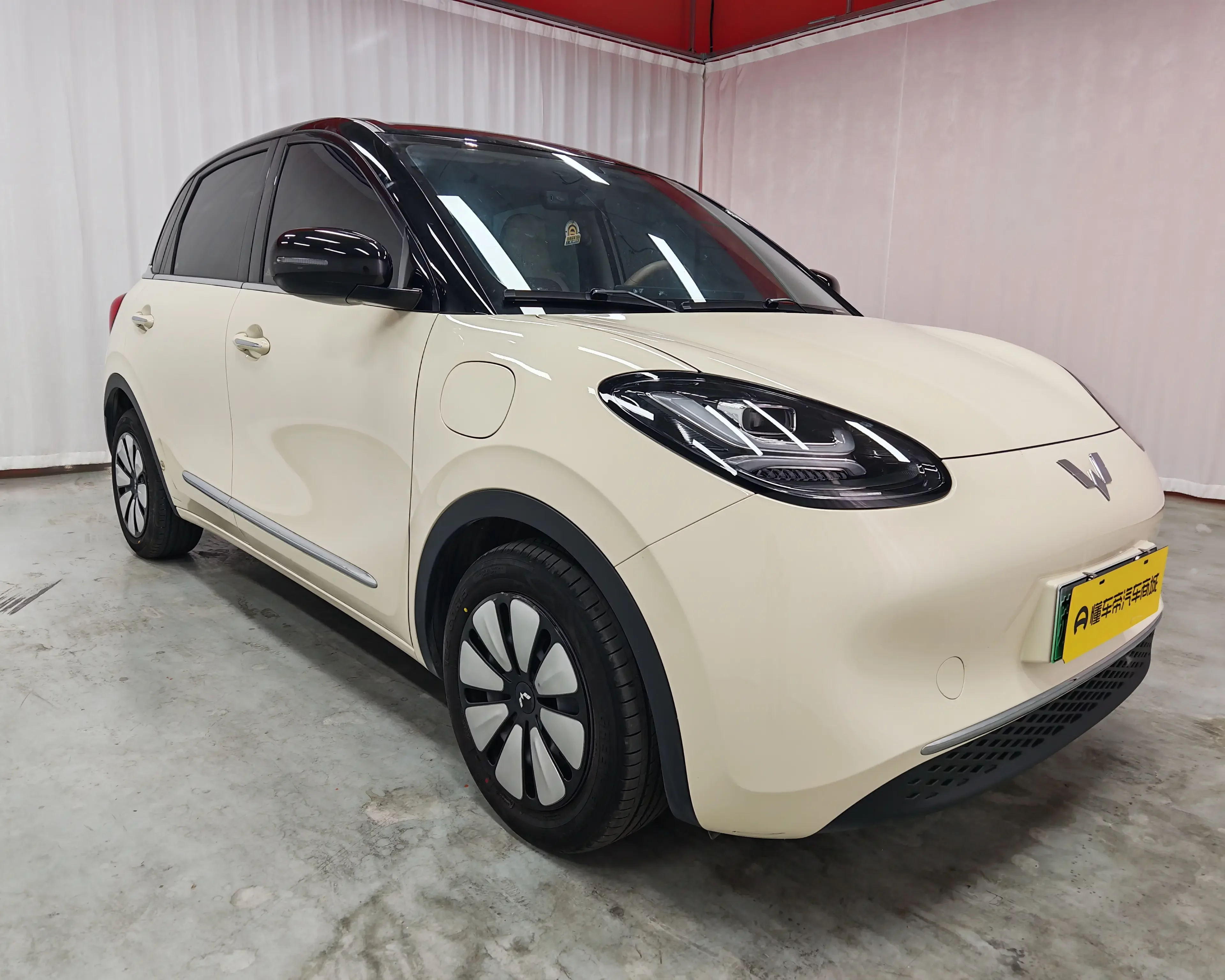 Wuling Bingo
