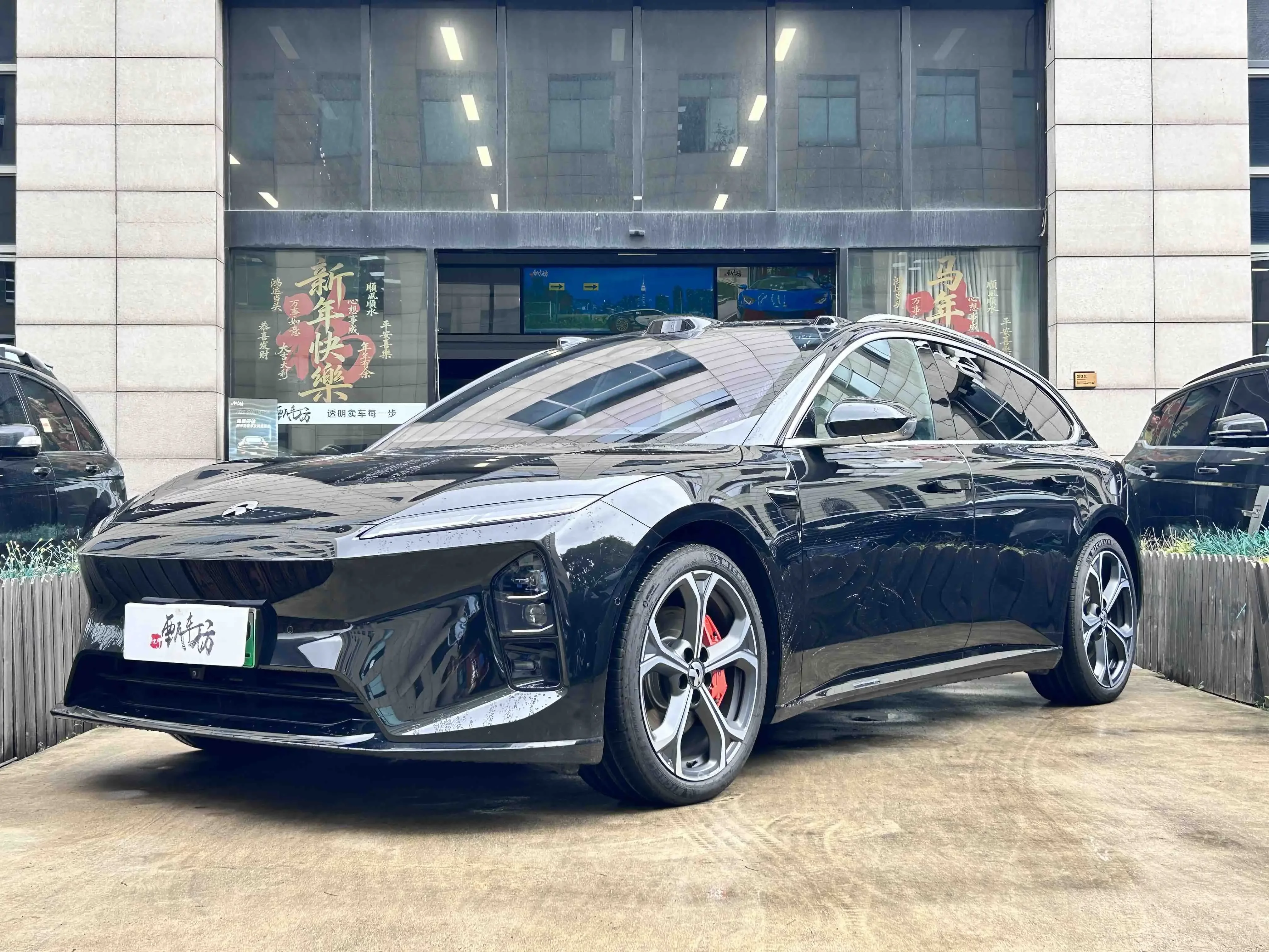 NIO ET5T