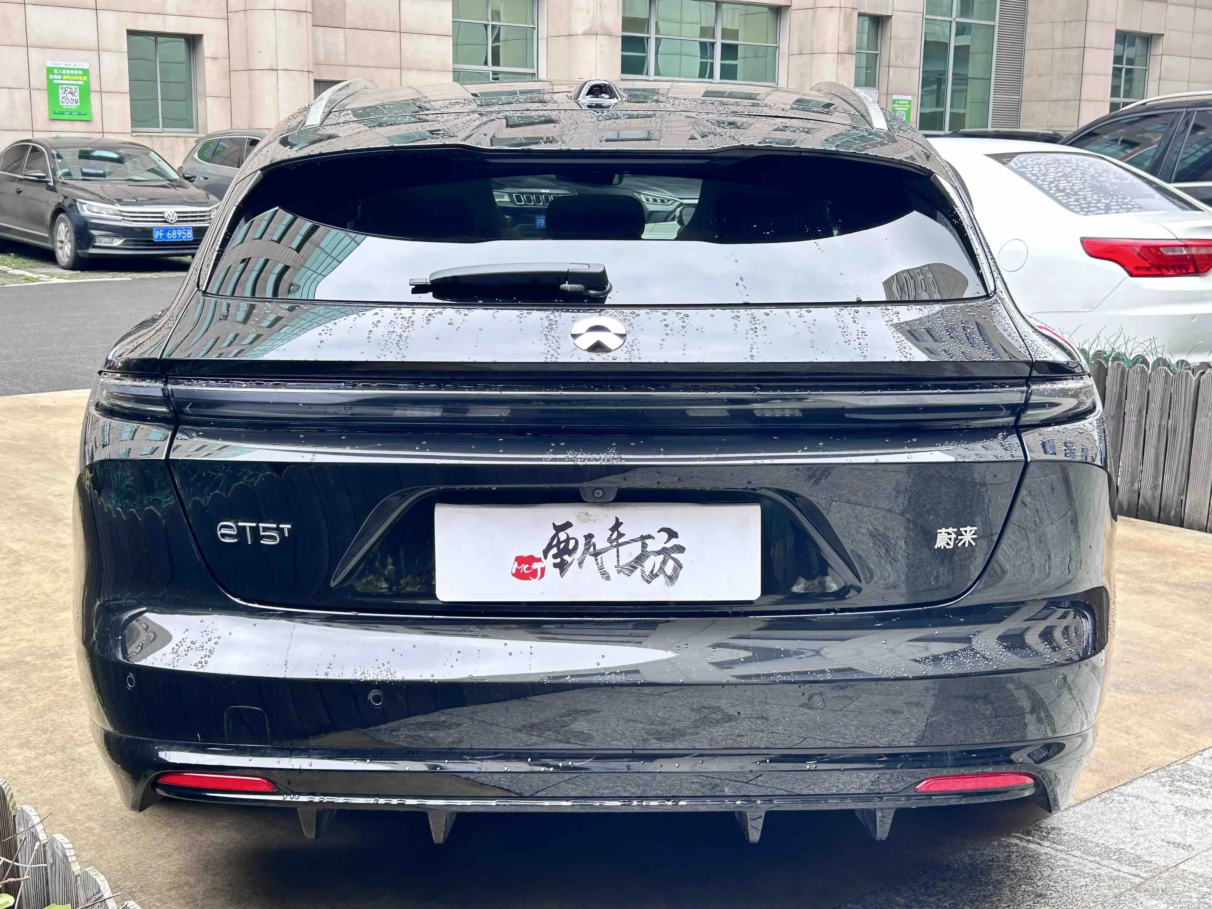 NIO ET5T