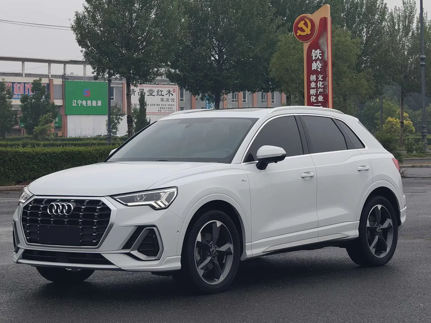 Audi Q3