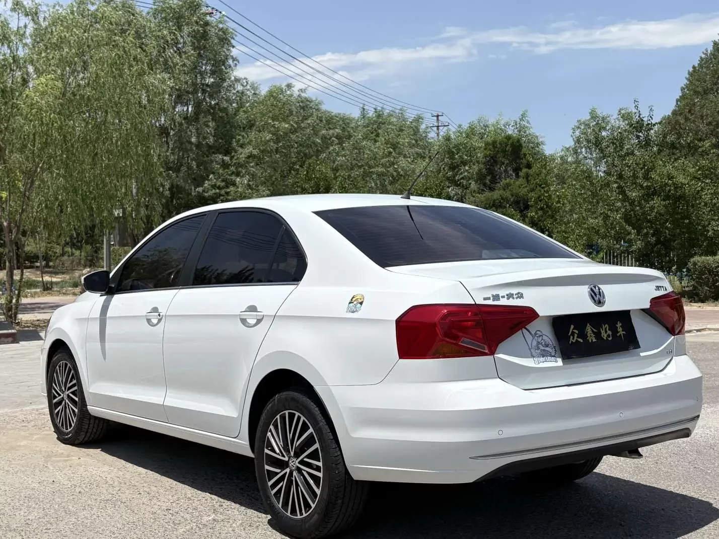 Volkswagen Jetta