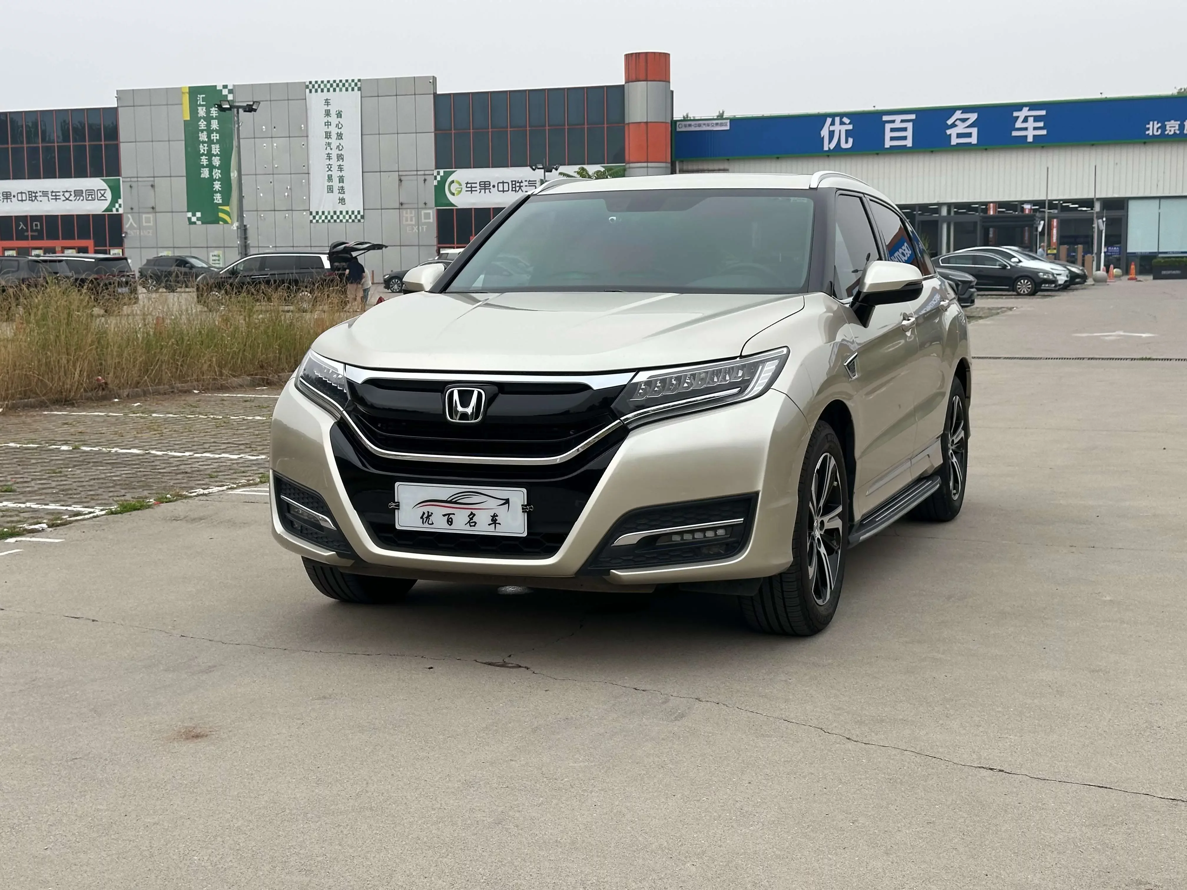 Honda UR-V