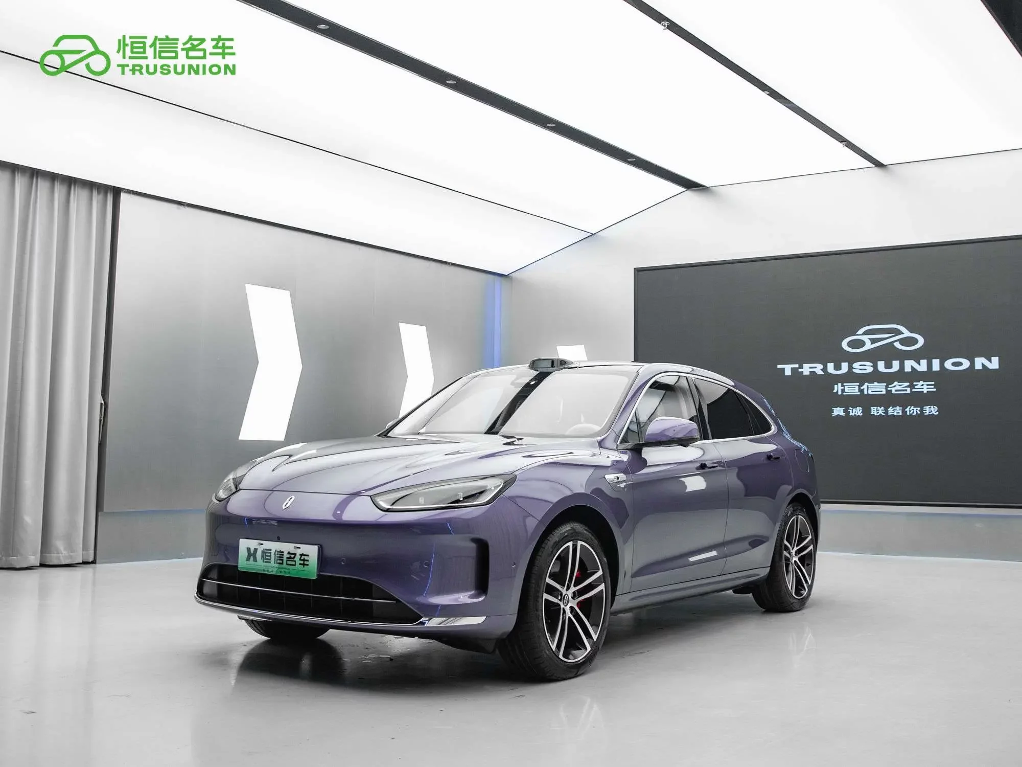 AITO M5
