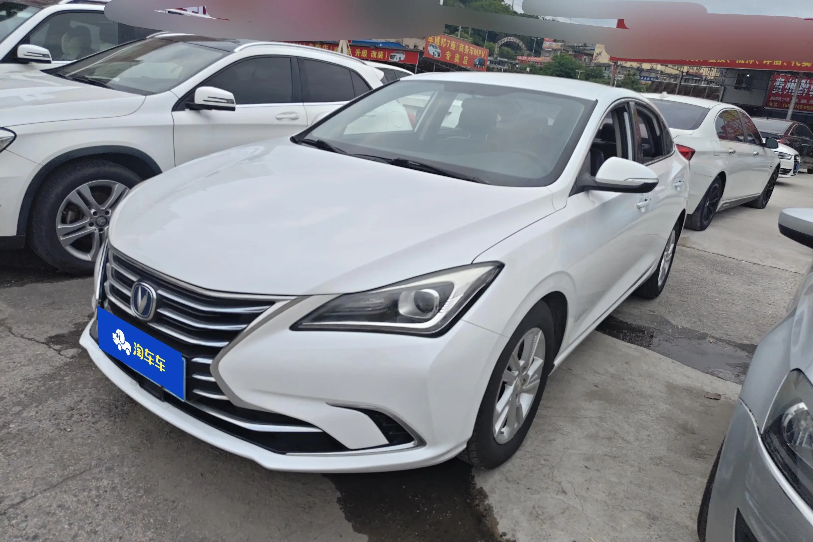 Changan Escape