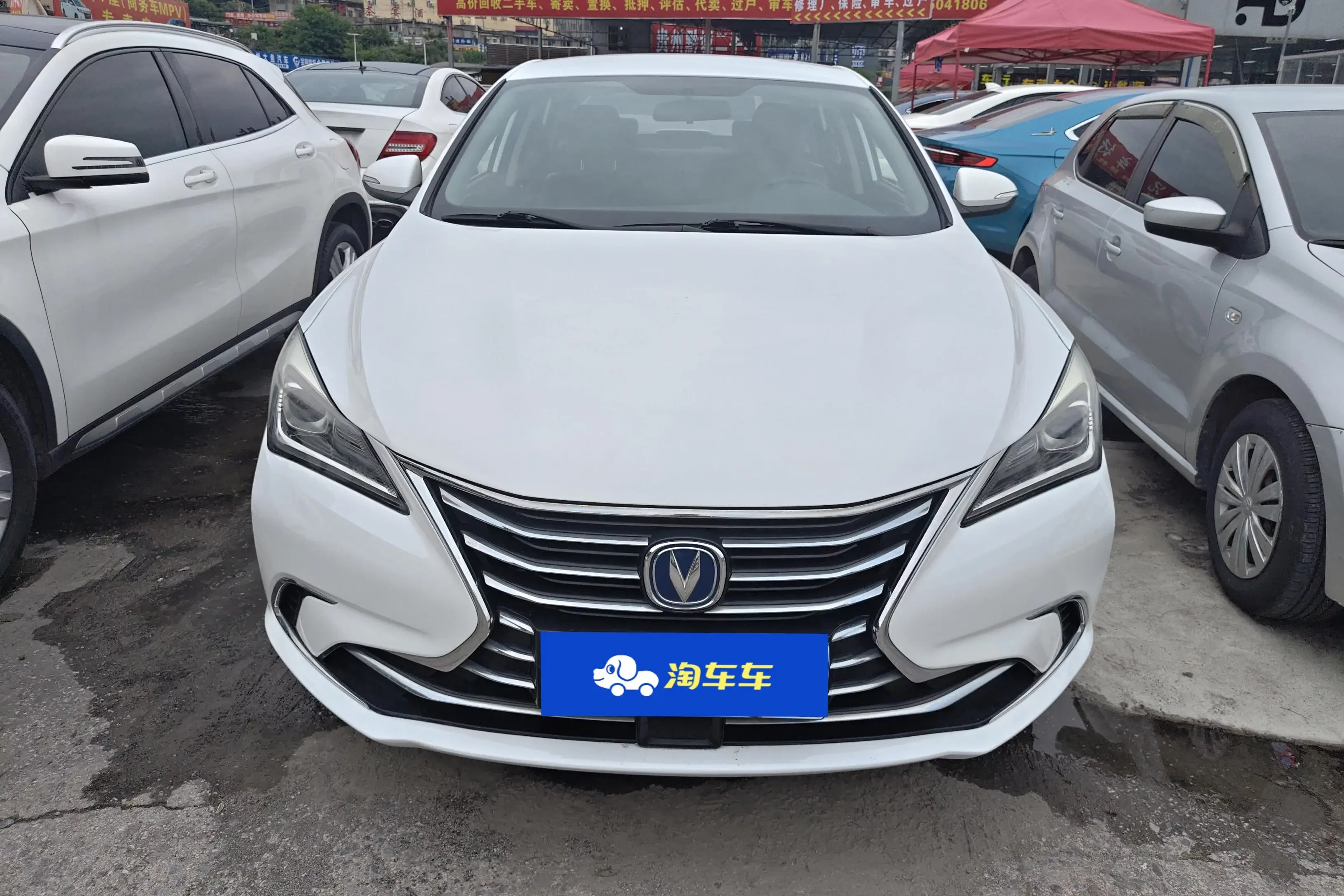 Changan Escape