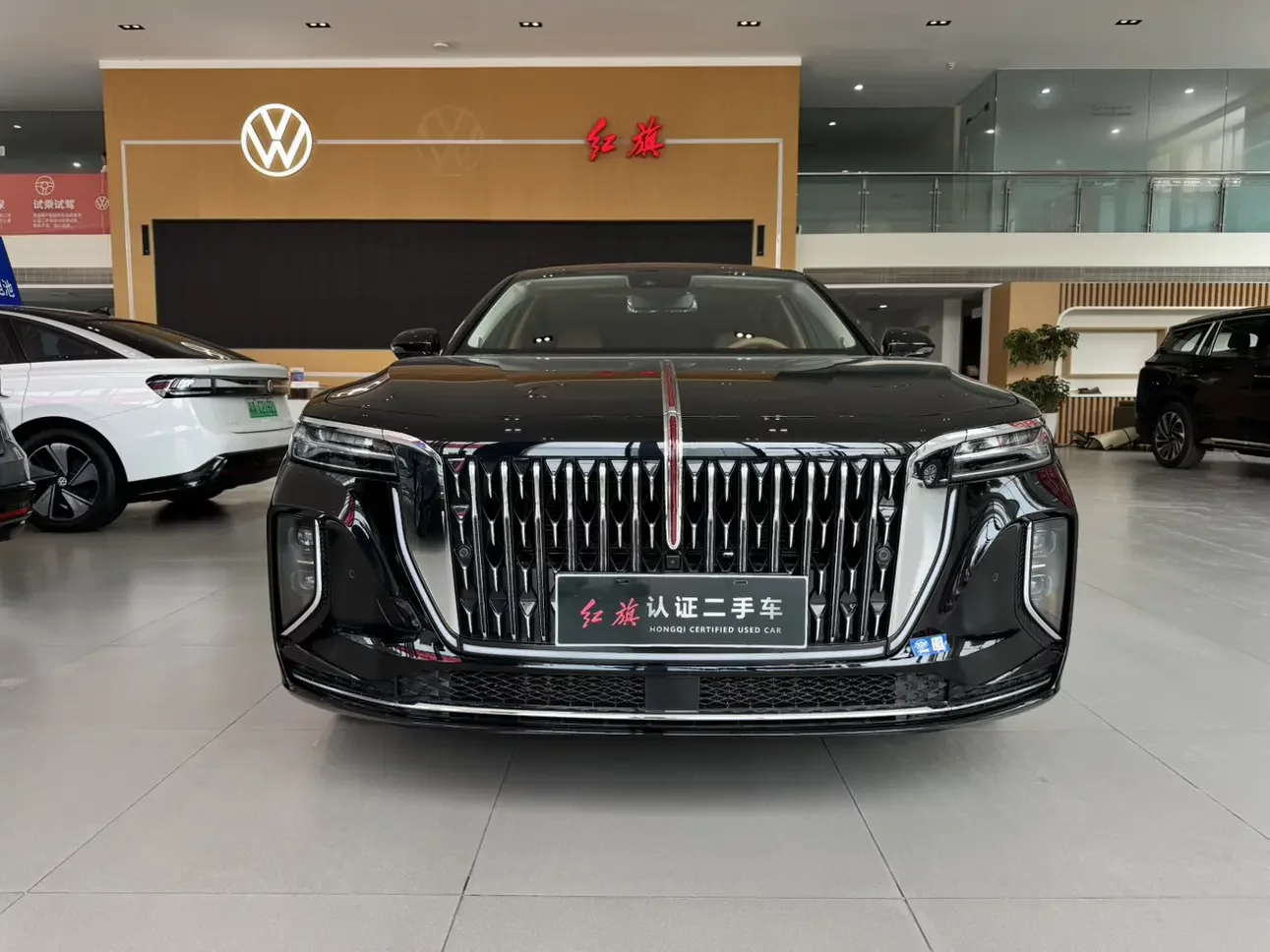 Hongqi H9