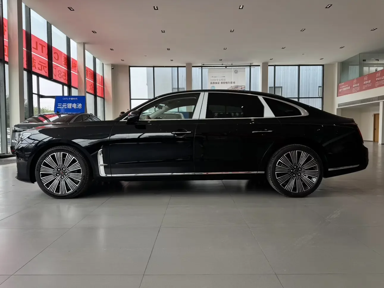 Hongqi H9