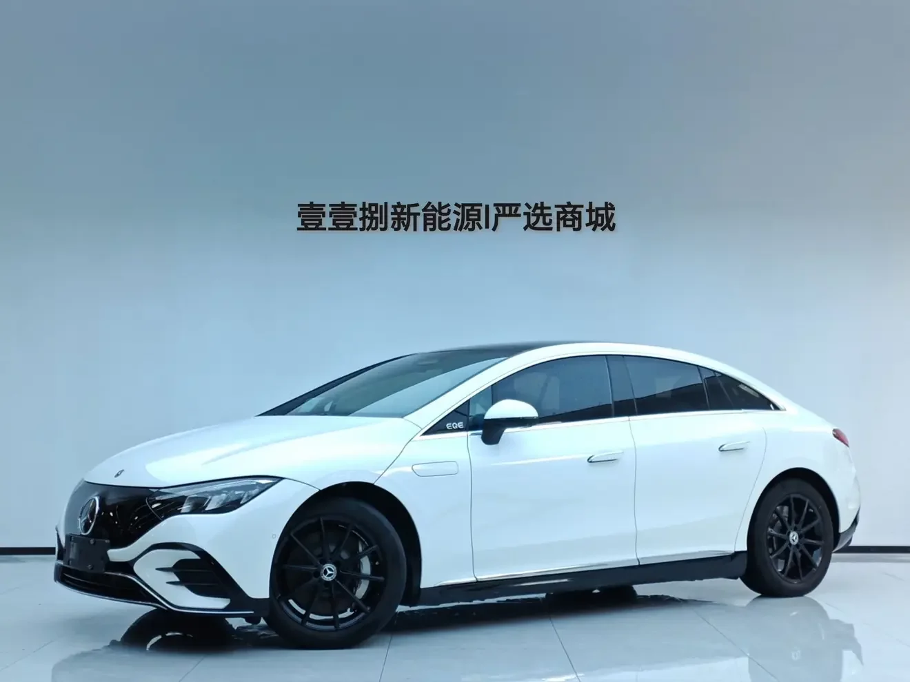 Mercedes-Benz EQE  из Китая