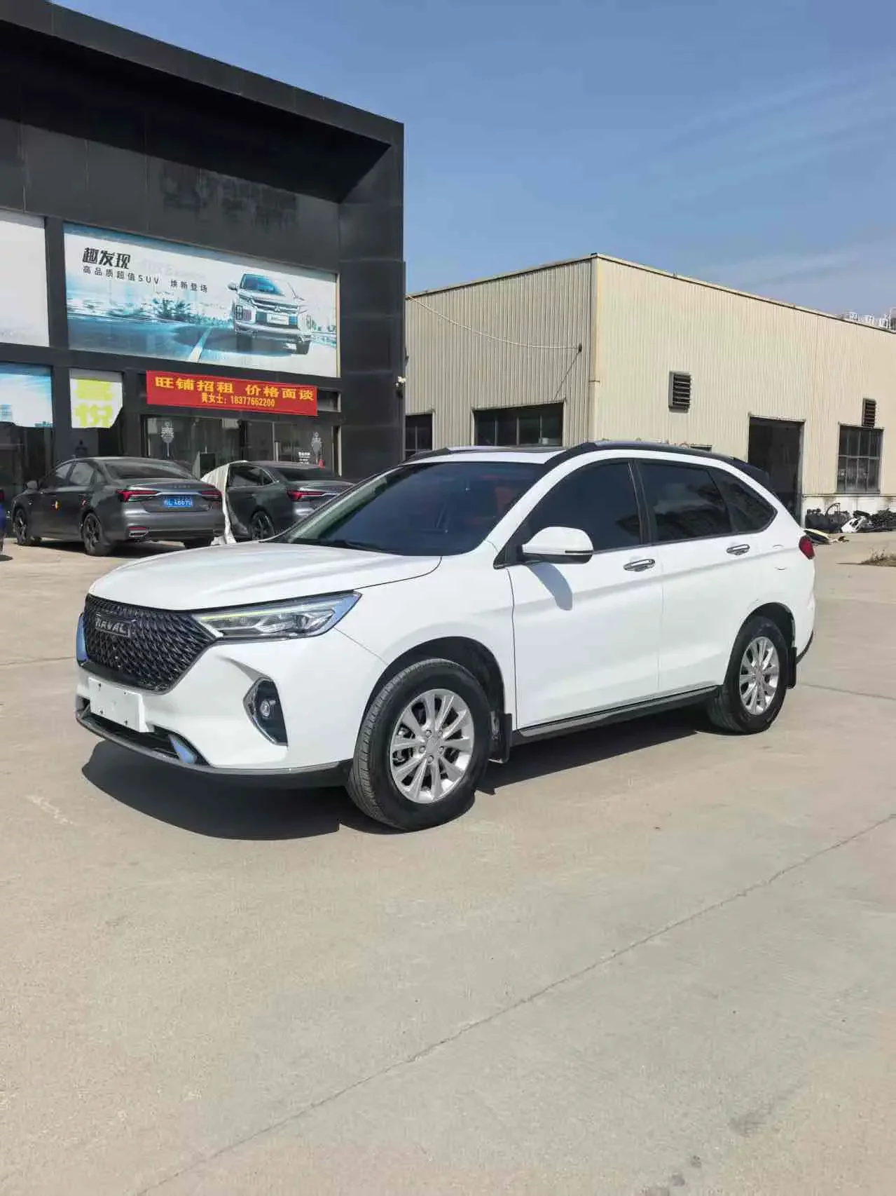 Haval M6