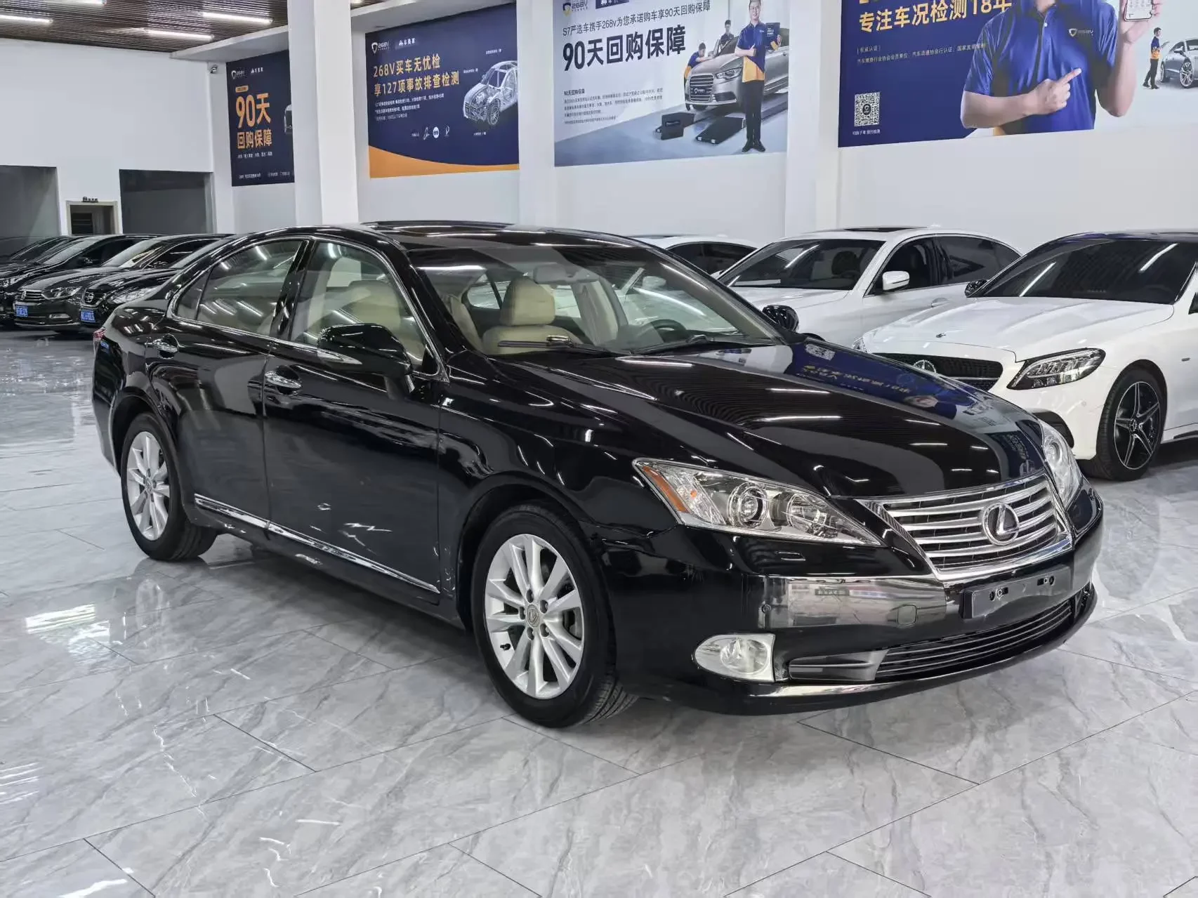 Lexus ES