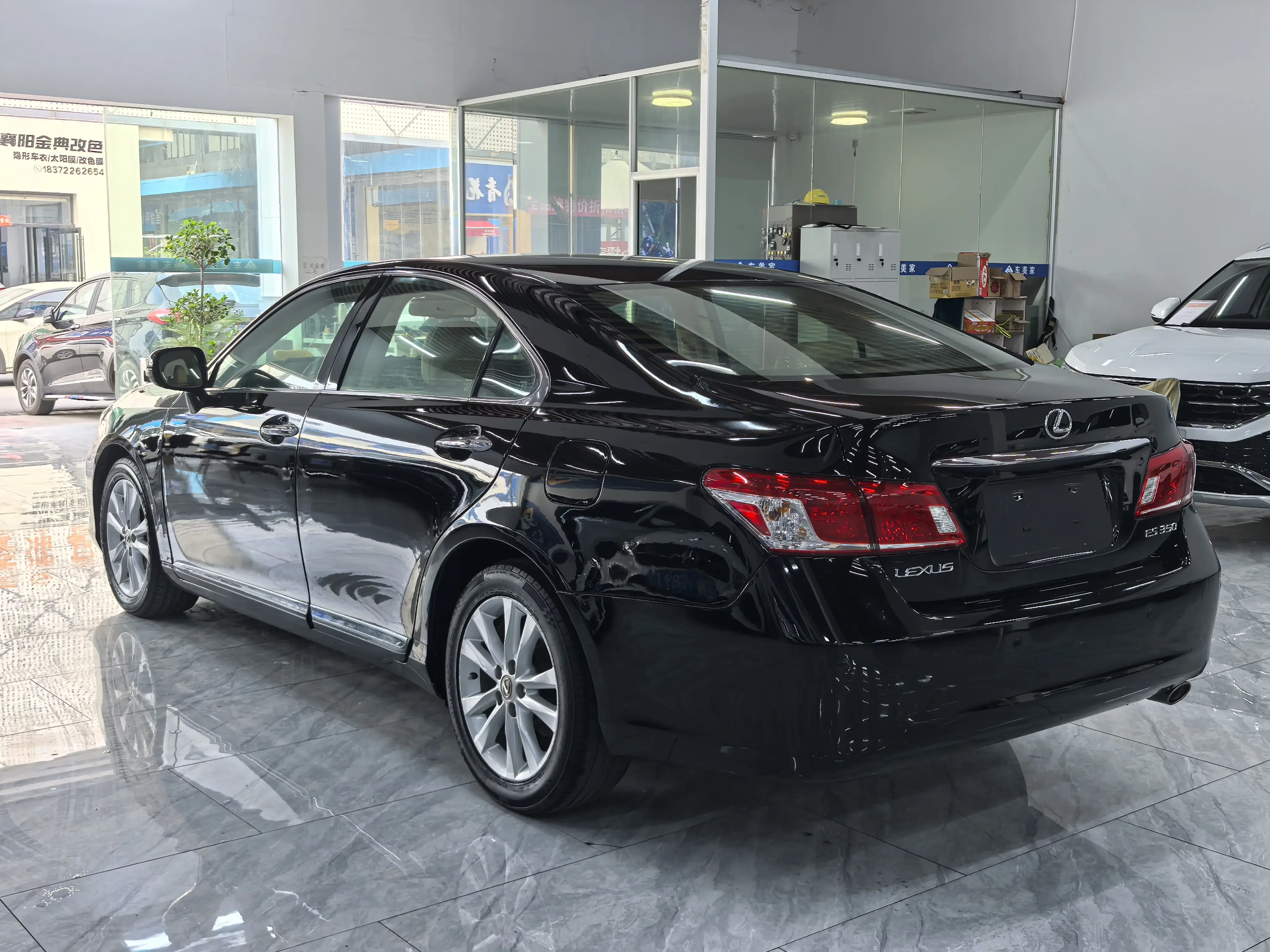 Lexus ES